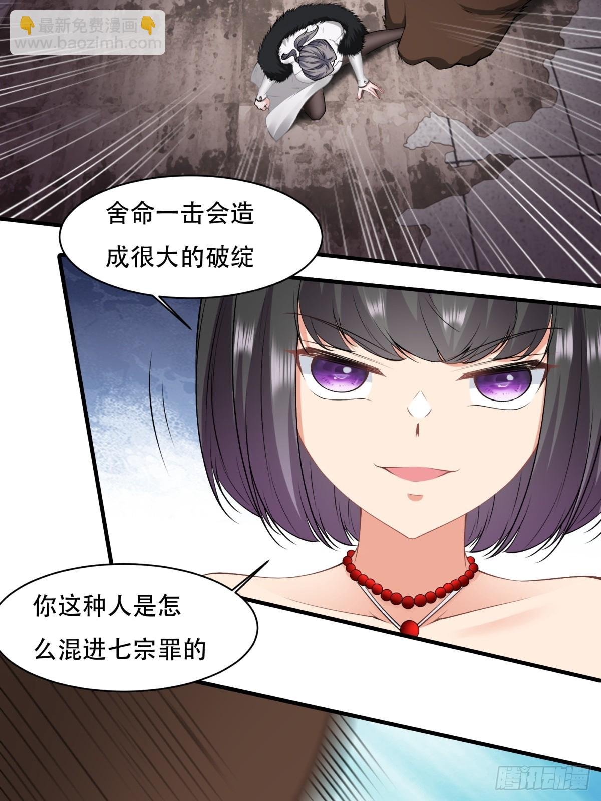 第146话
