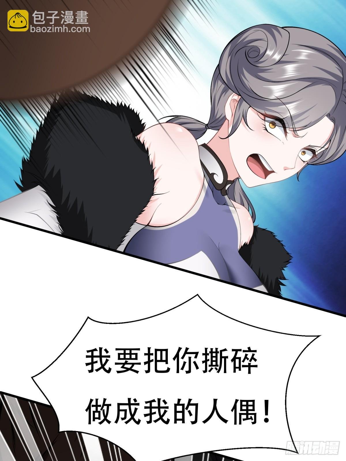 第146话