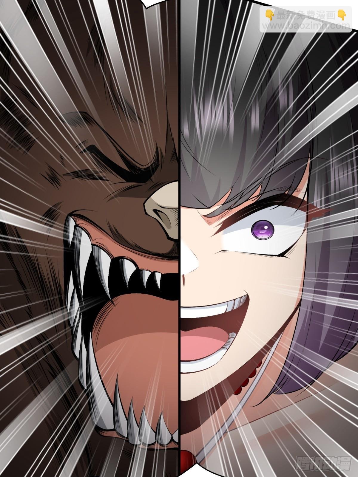 第146话