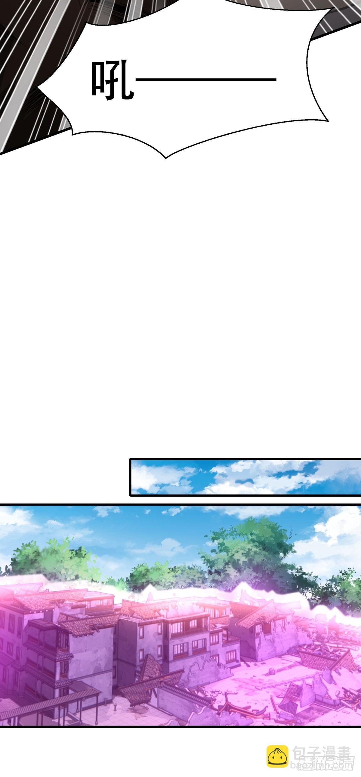 第146话