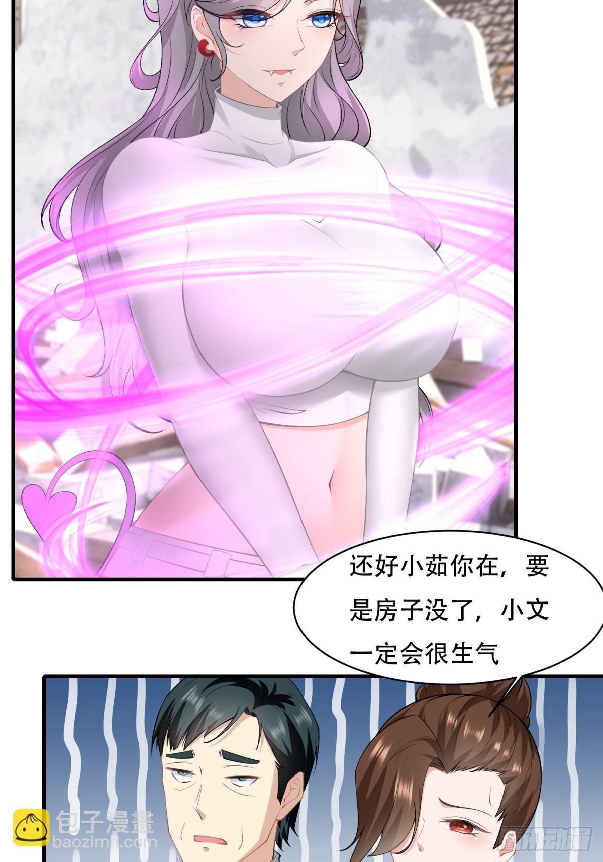 第146话