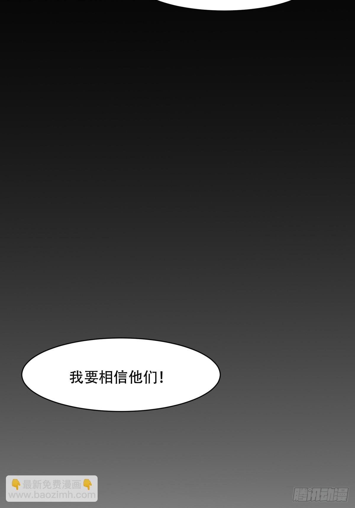 第146话