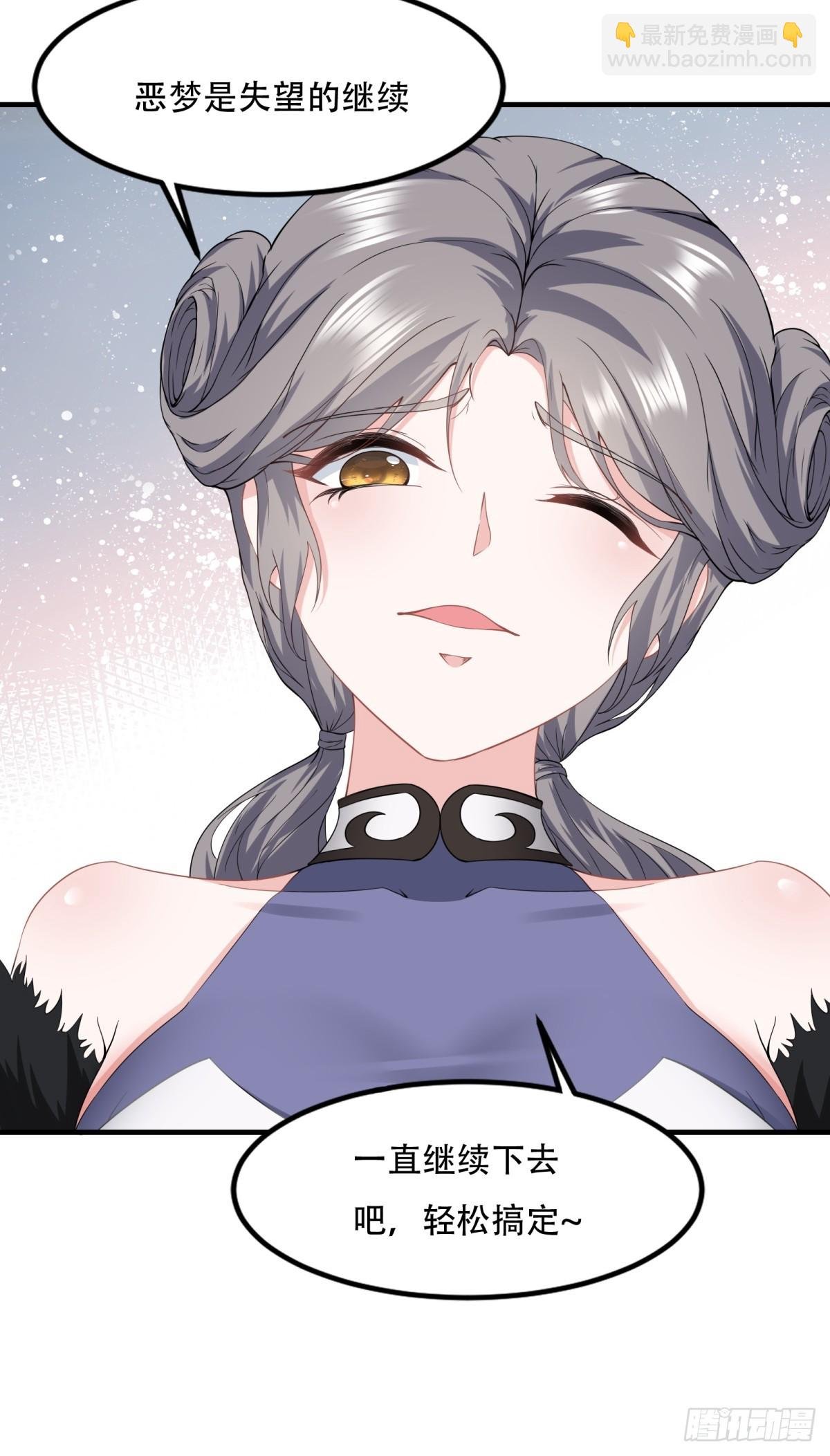 第146话