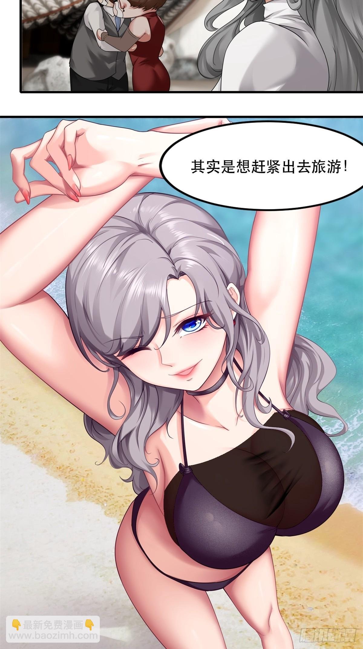 第147话