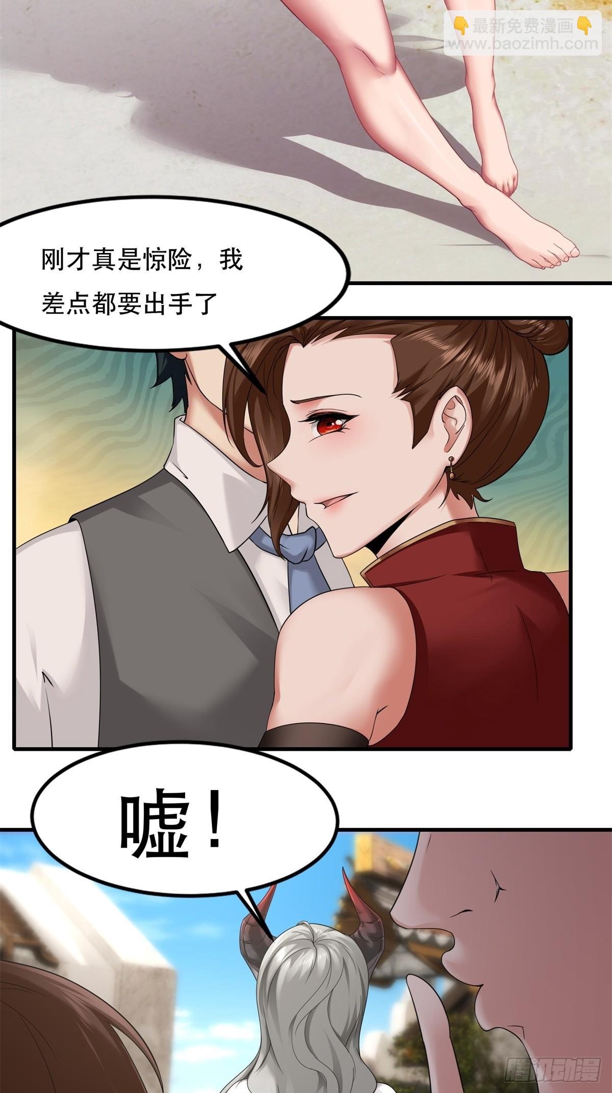 第147话