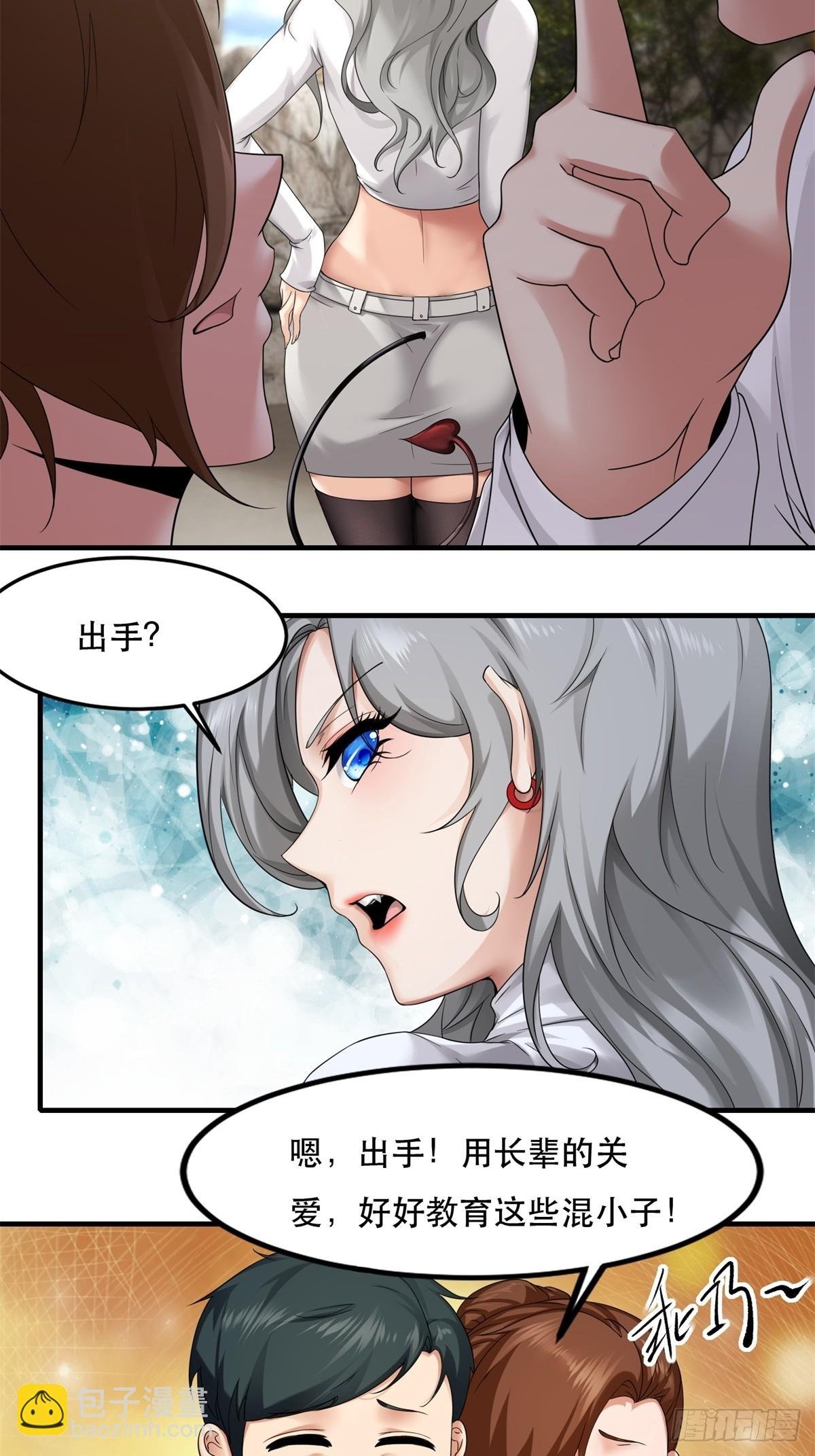 第147话