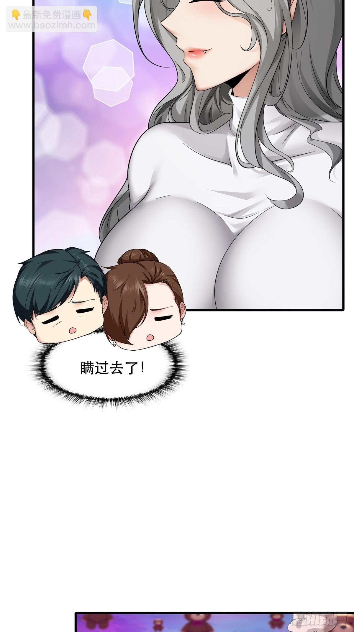 第147话