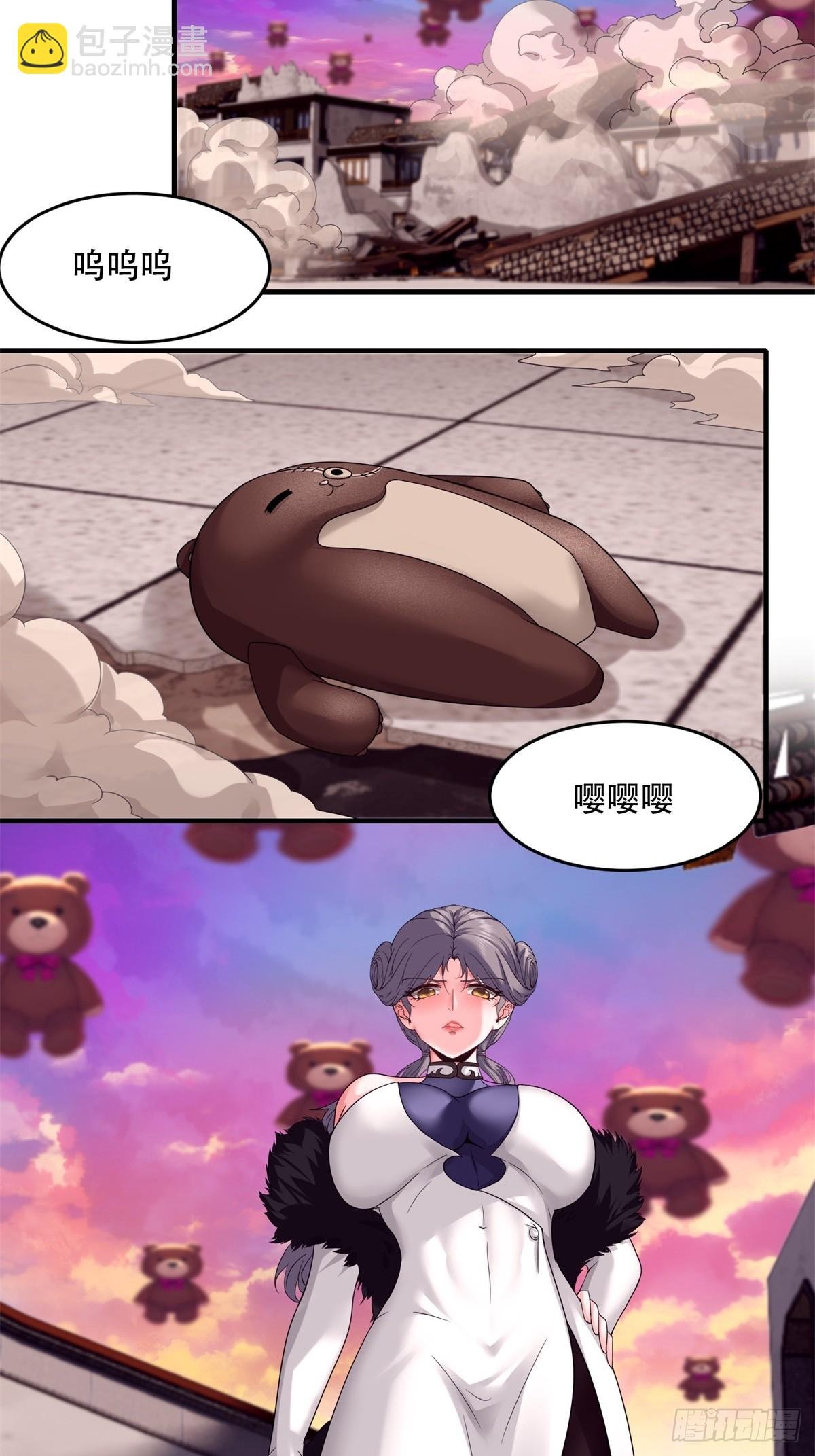 第147话