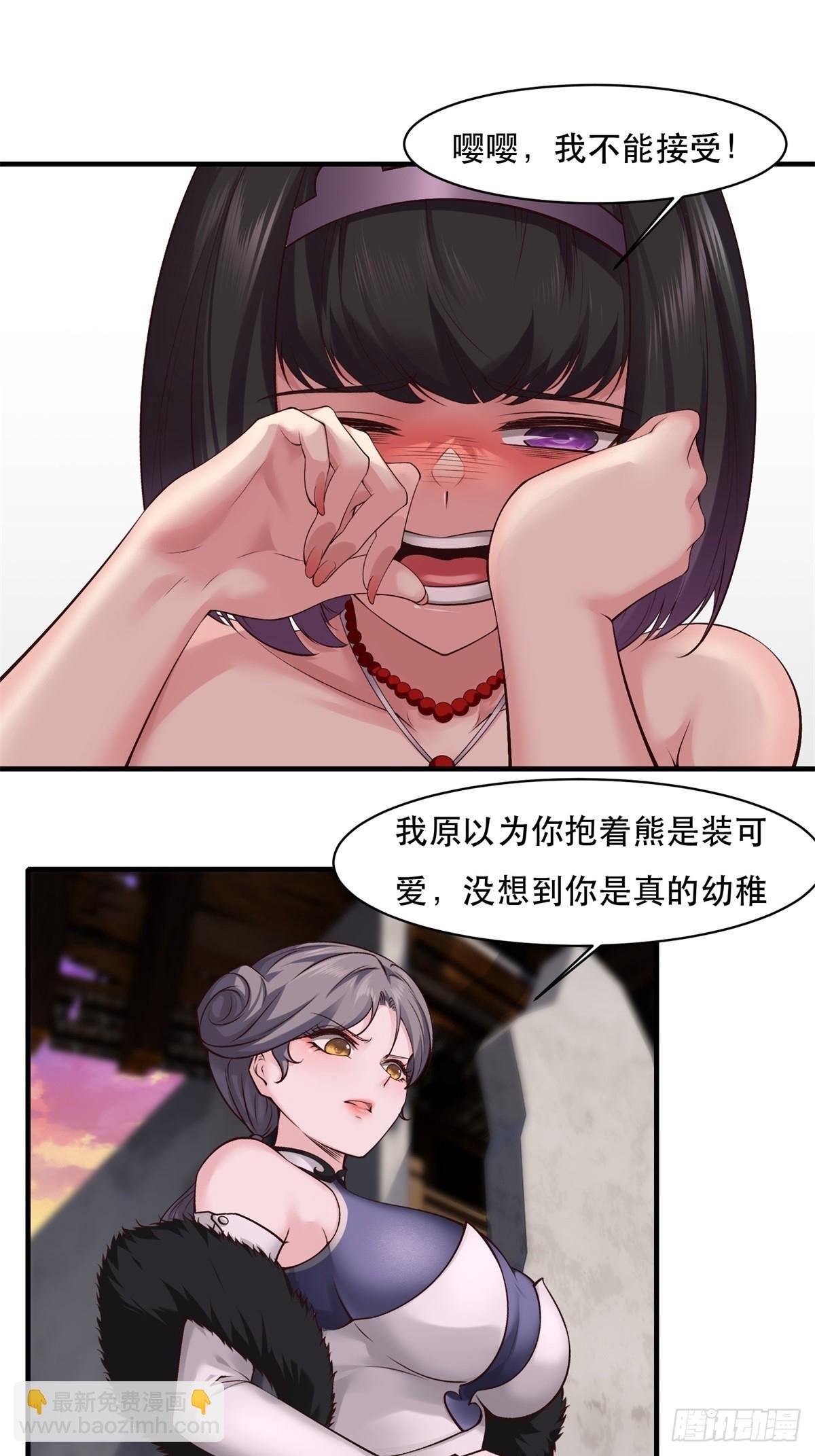 第147话