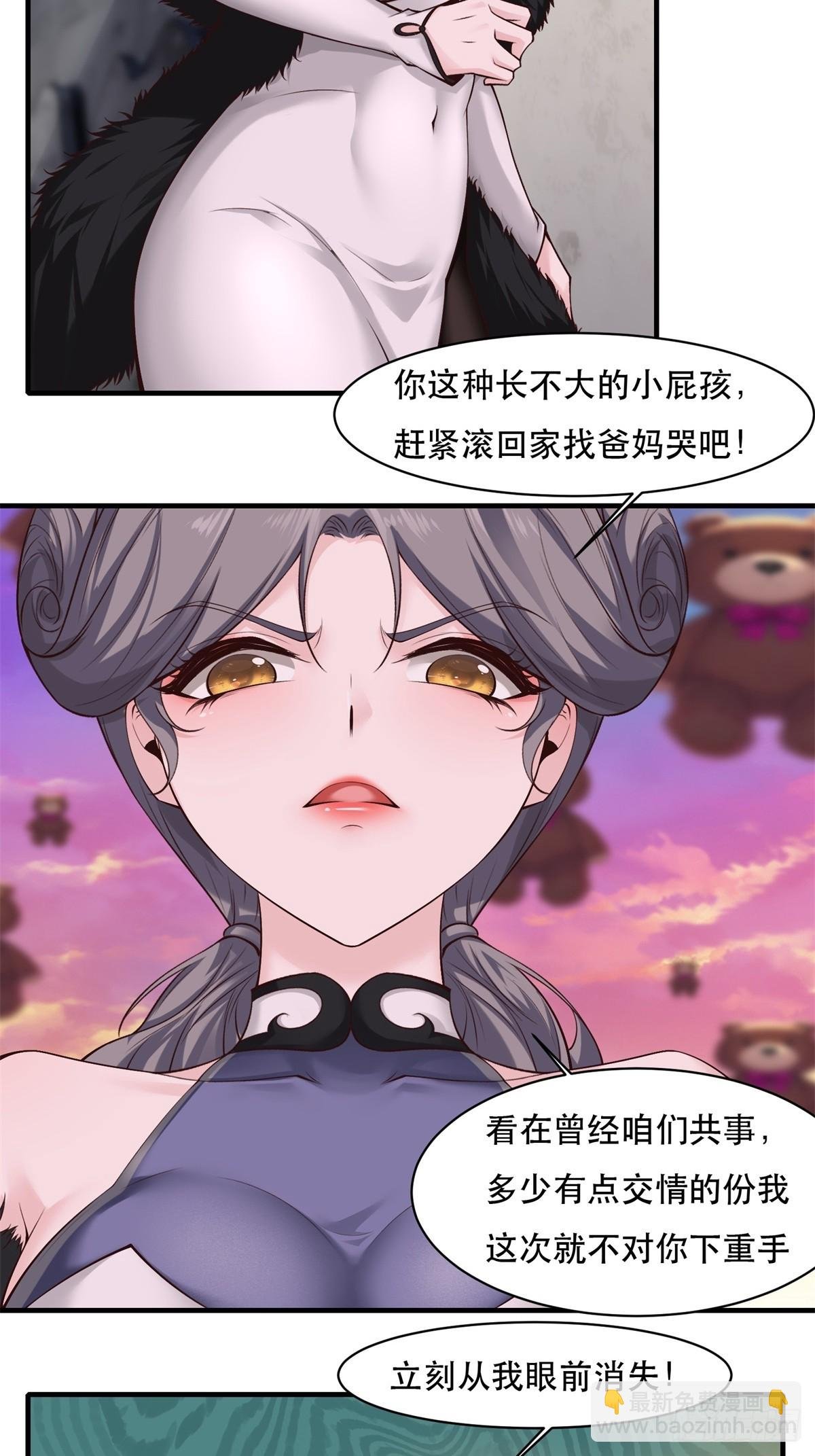 第147话