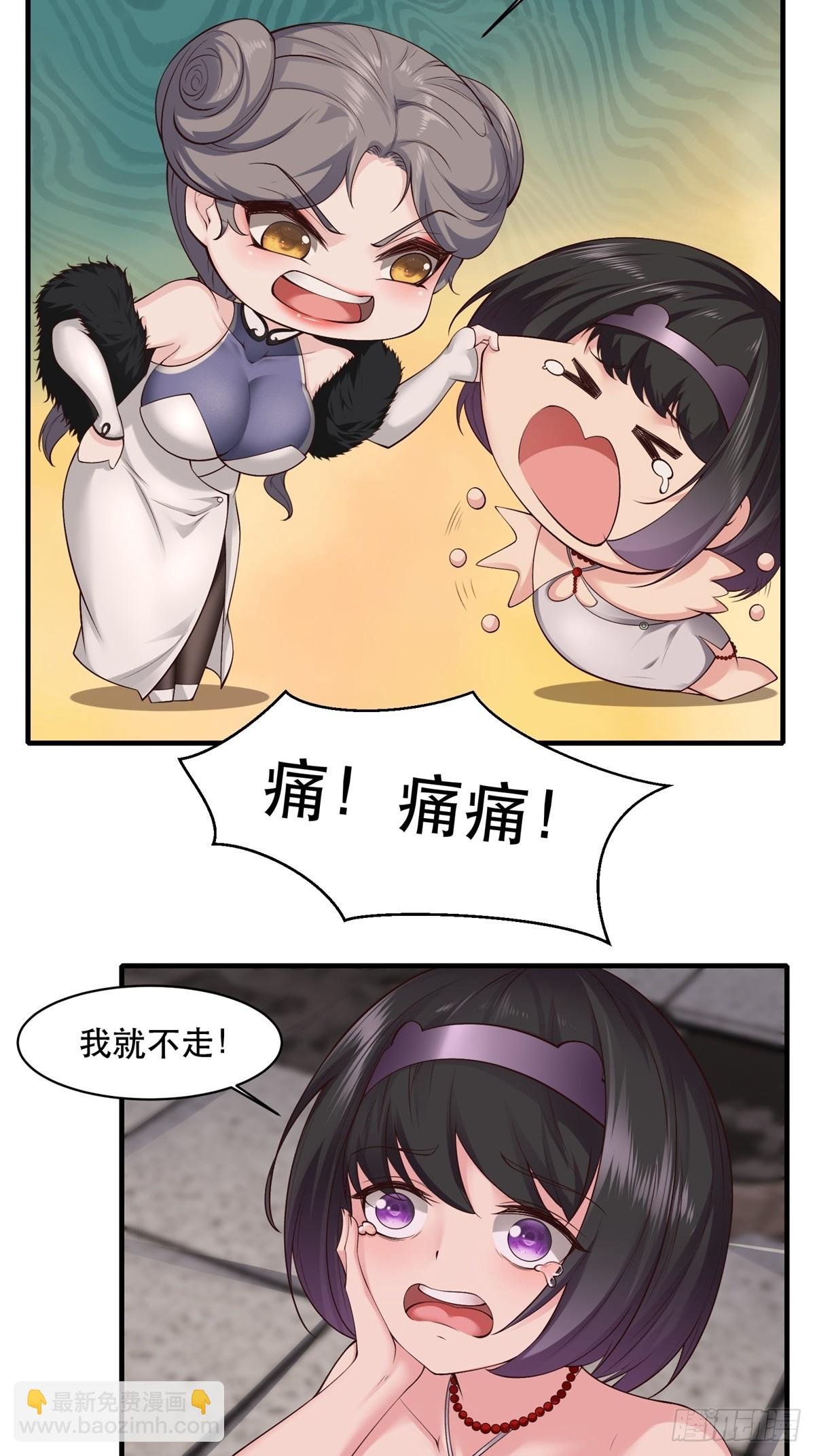 第147话