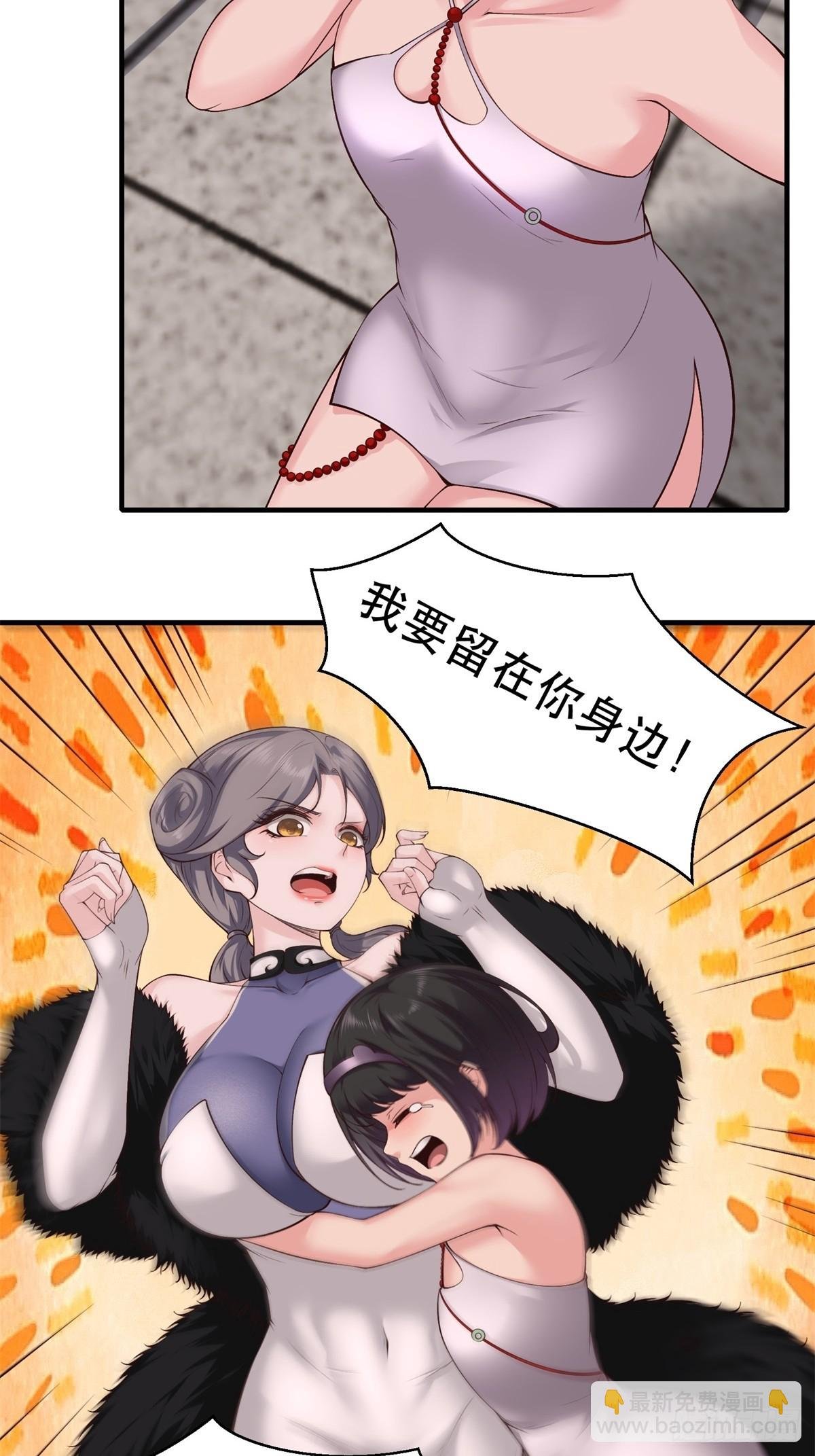 第147话