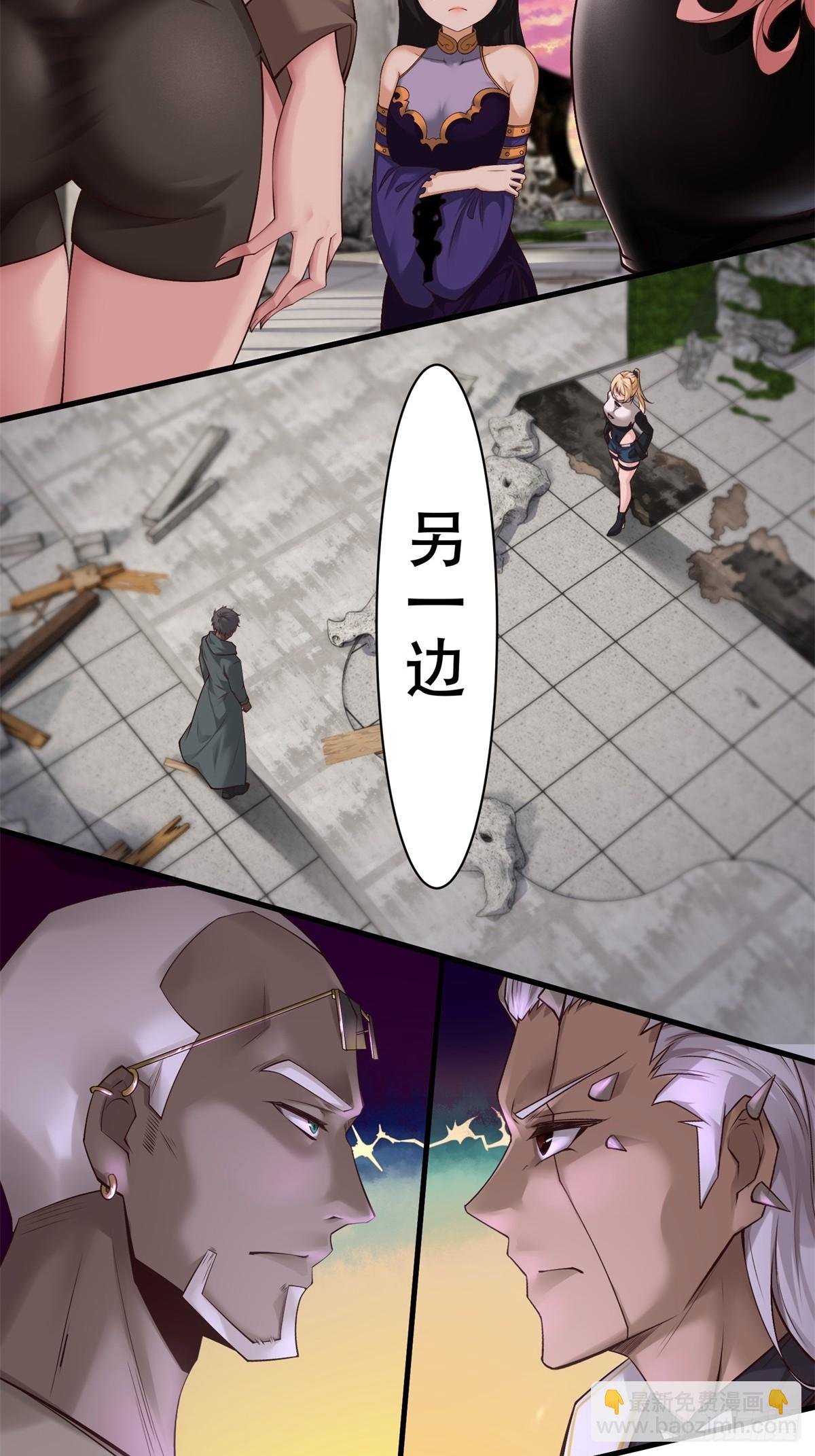 第147话