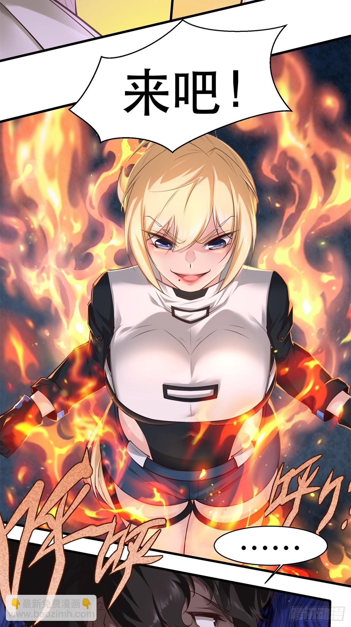 第147话