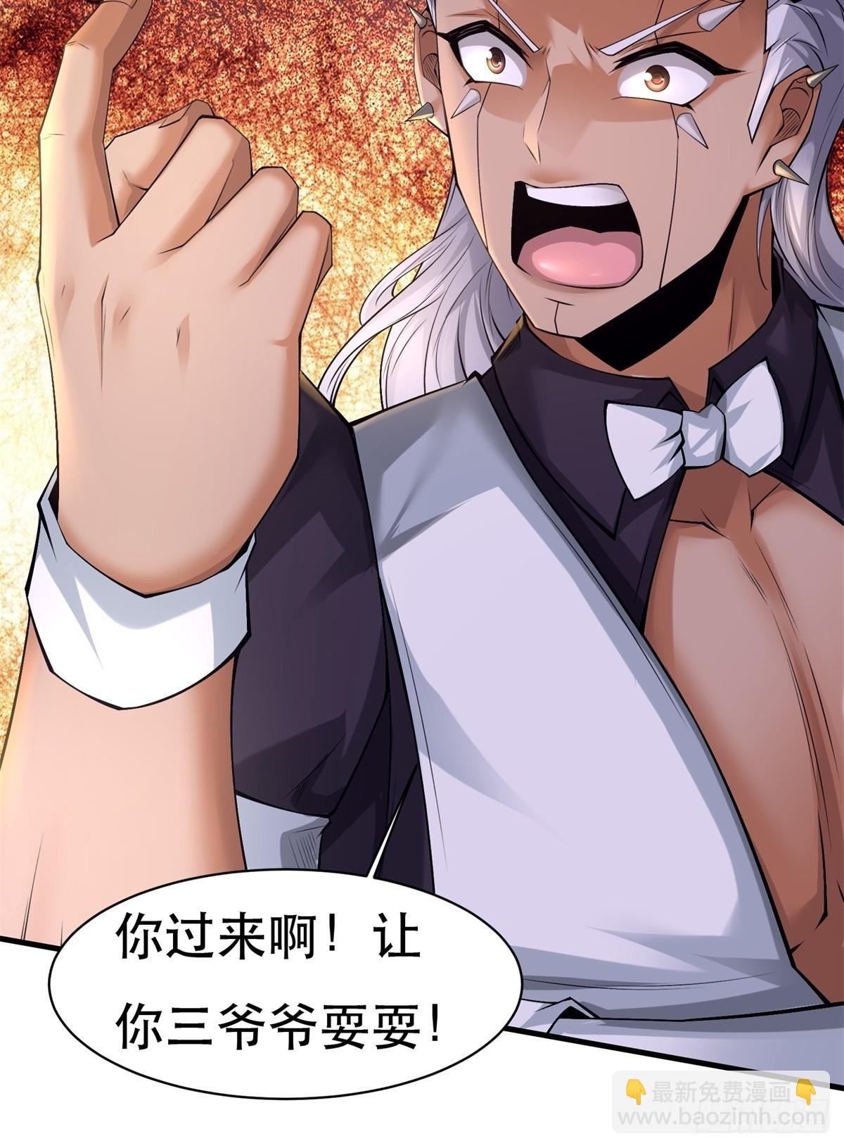 第147话