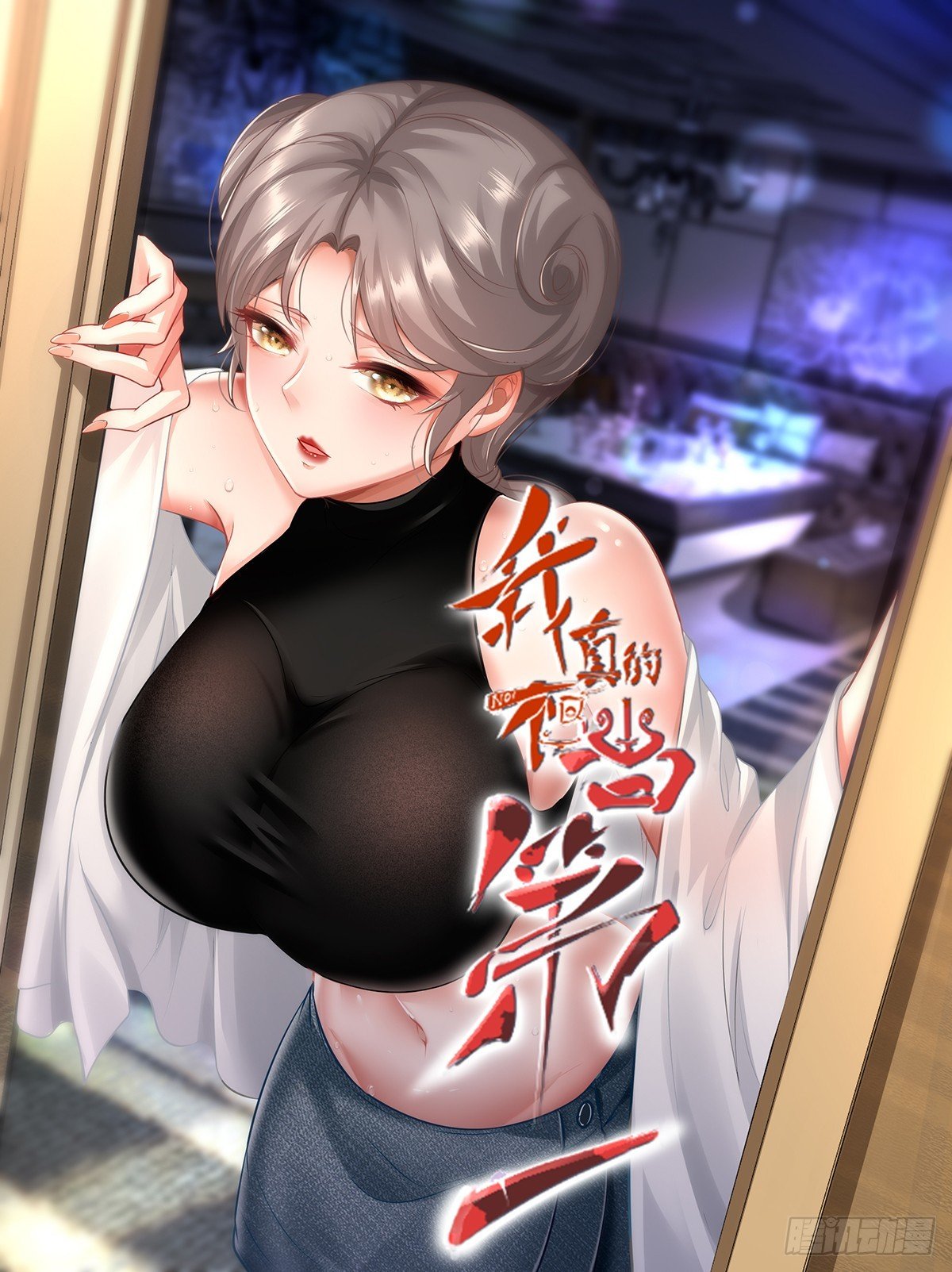 第148话