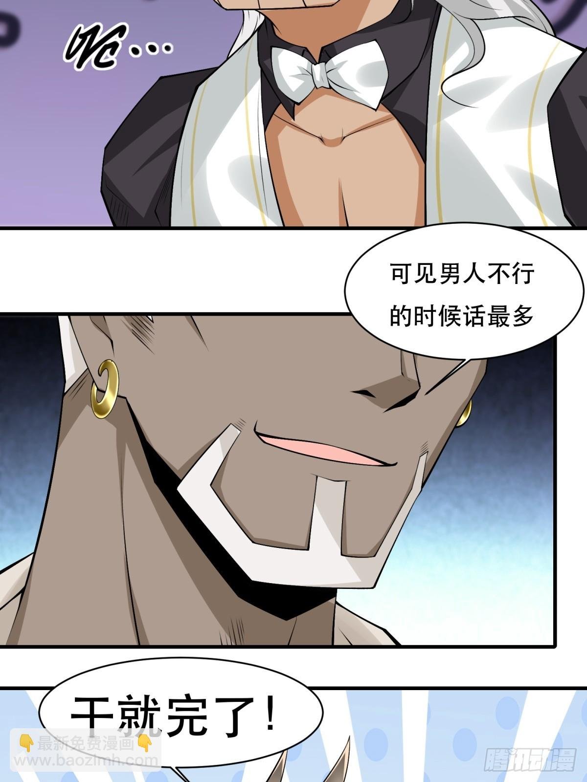 第148话