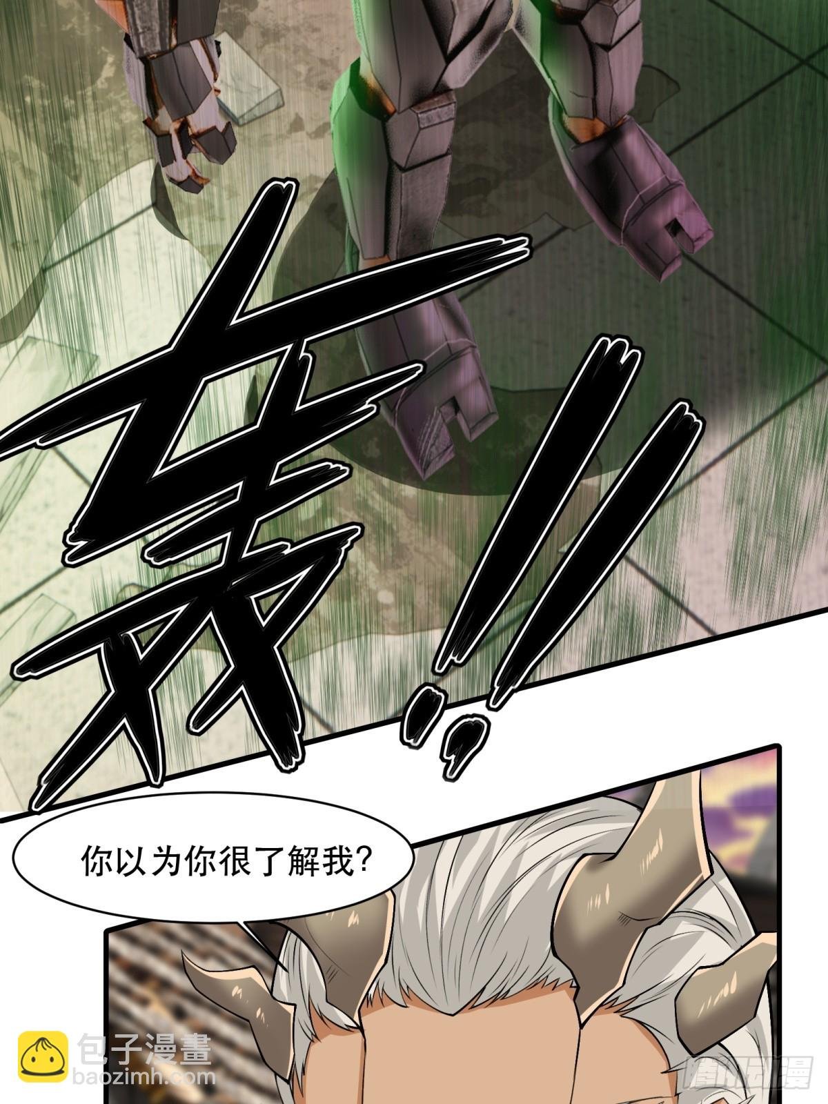 第148话