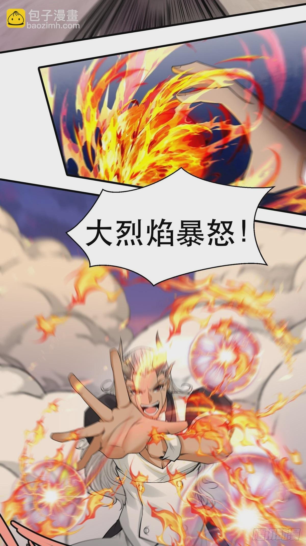 第148话