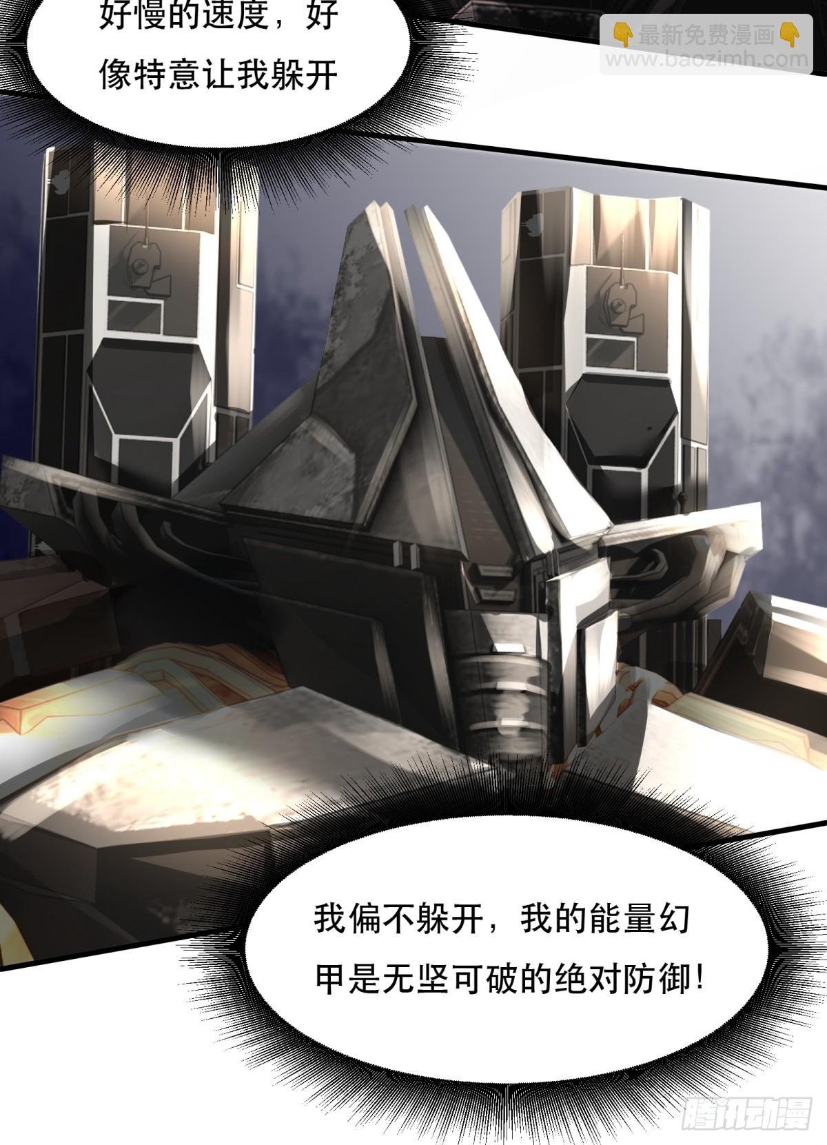 第148话