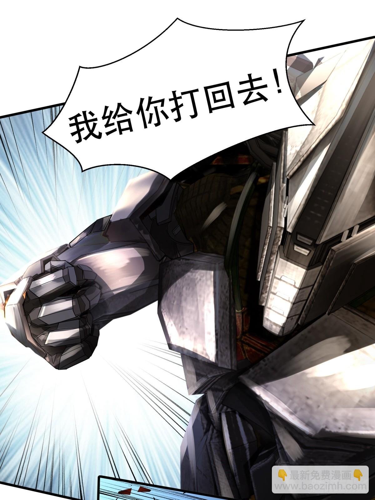 第148话
