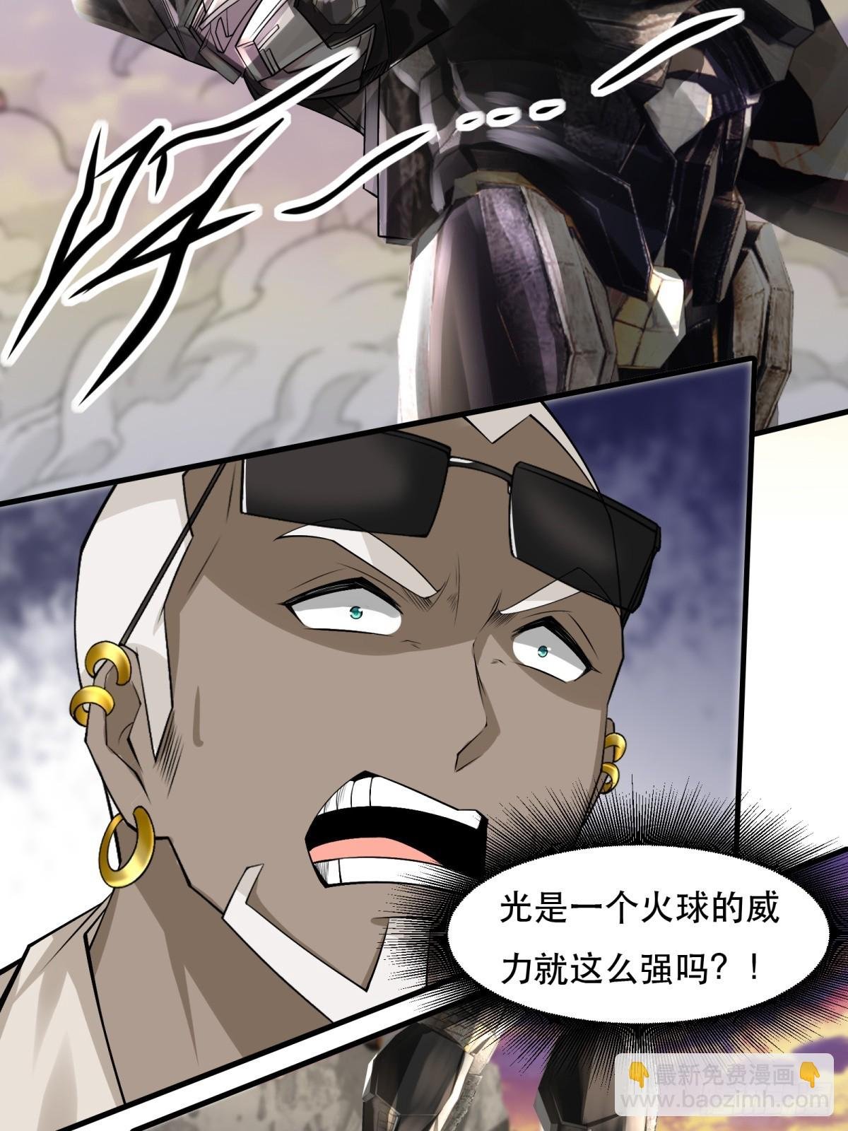 第148话