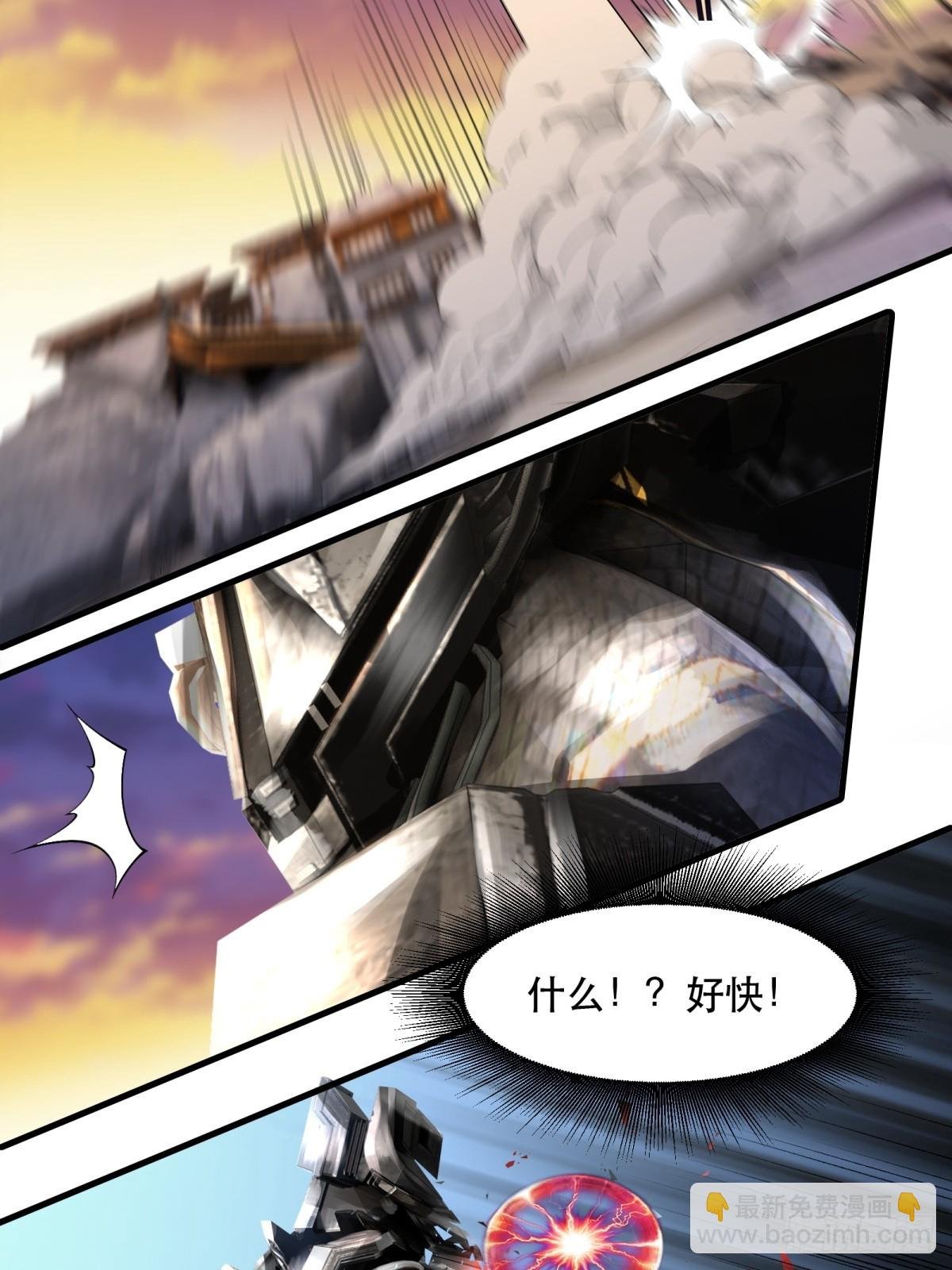 第148话