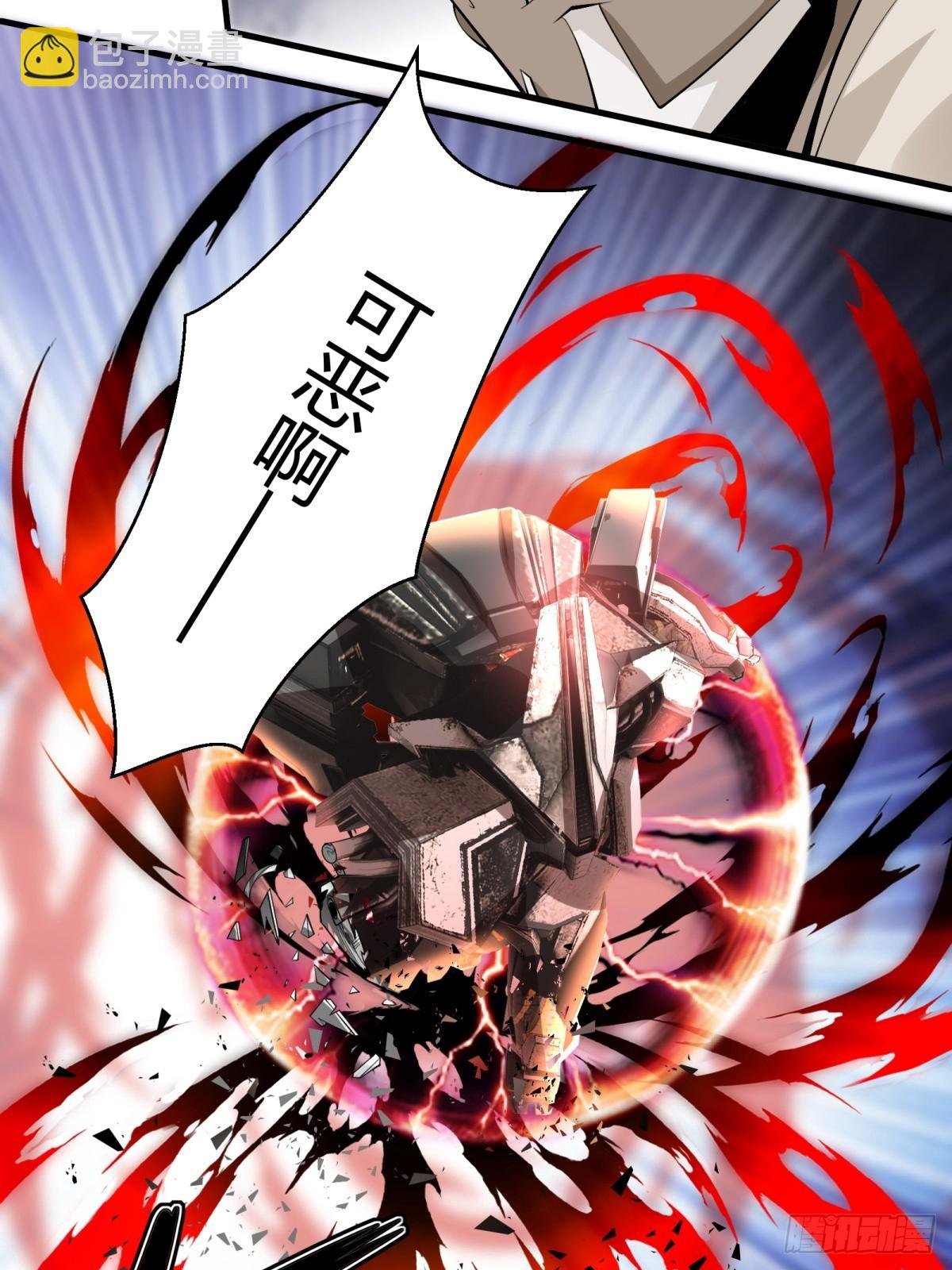 第148话