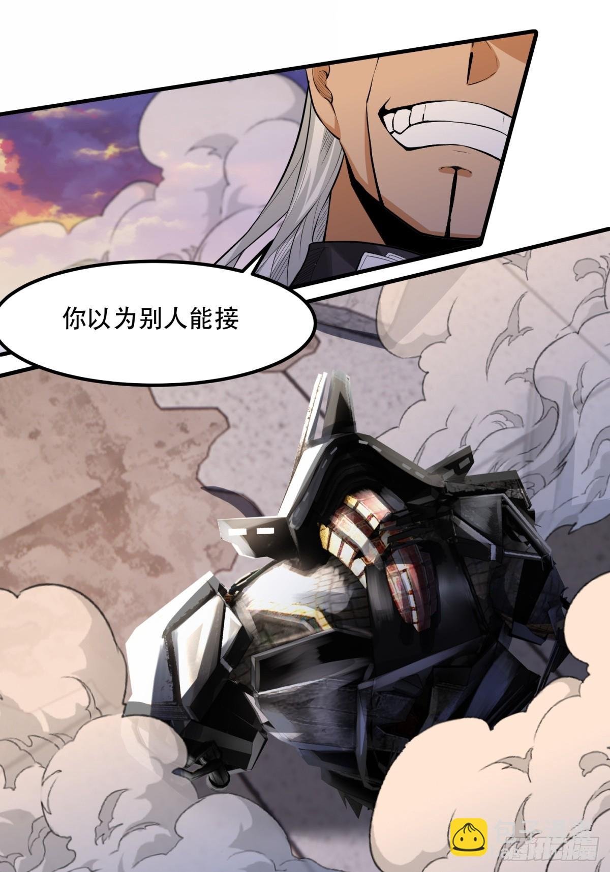 第148话