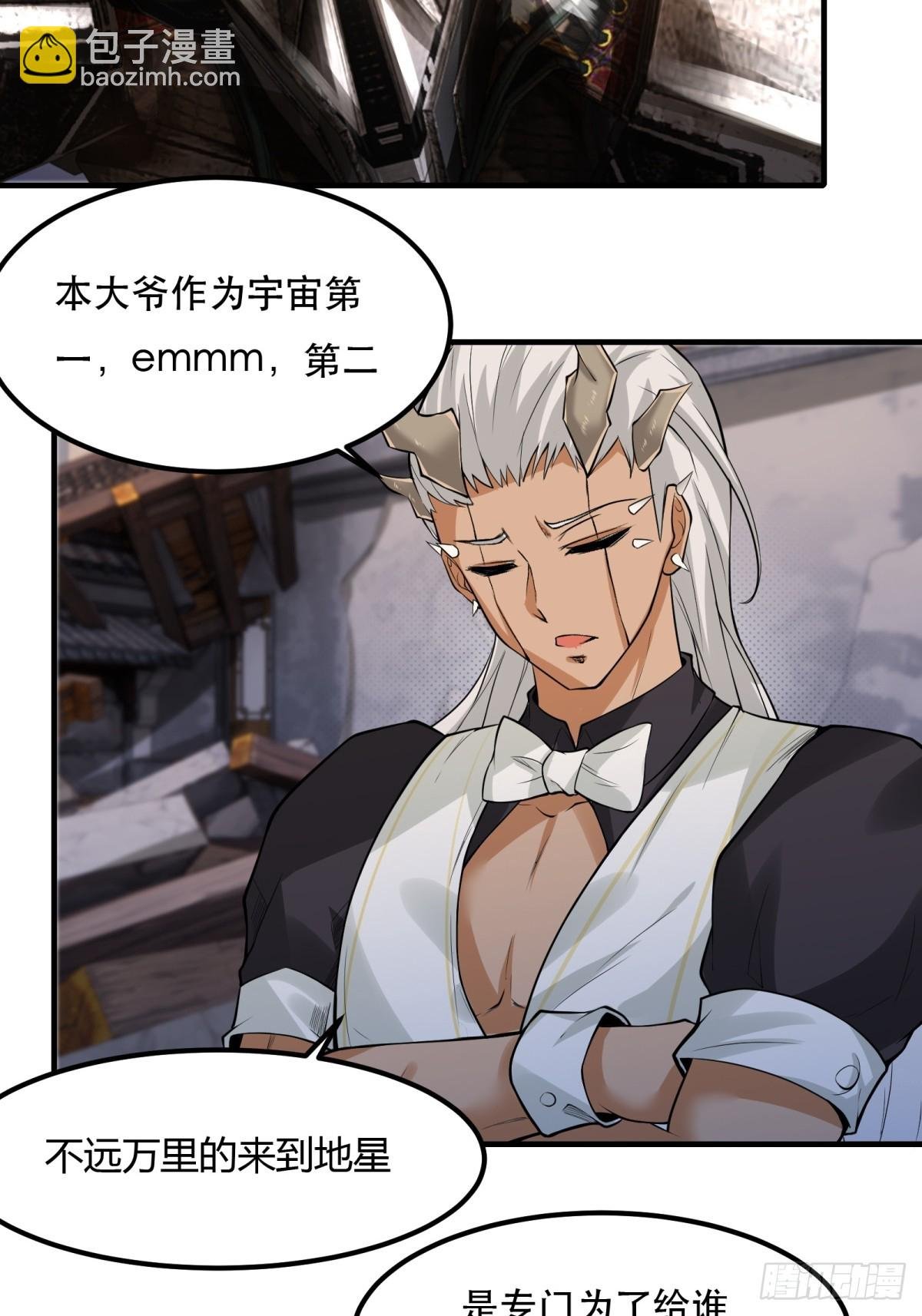 第148话