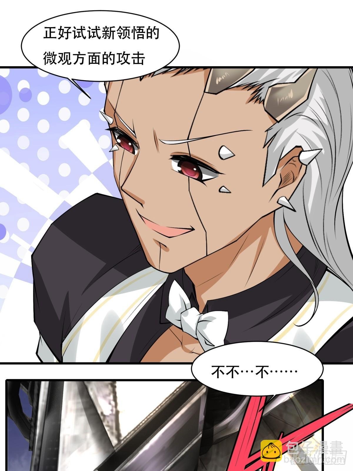 第148话