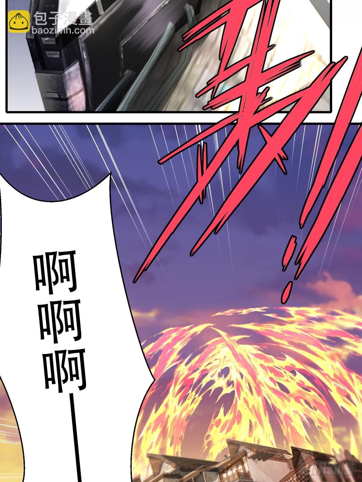 第148话