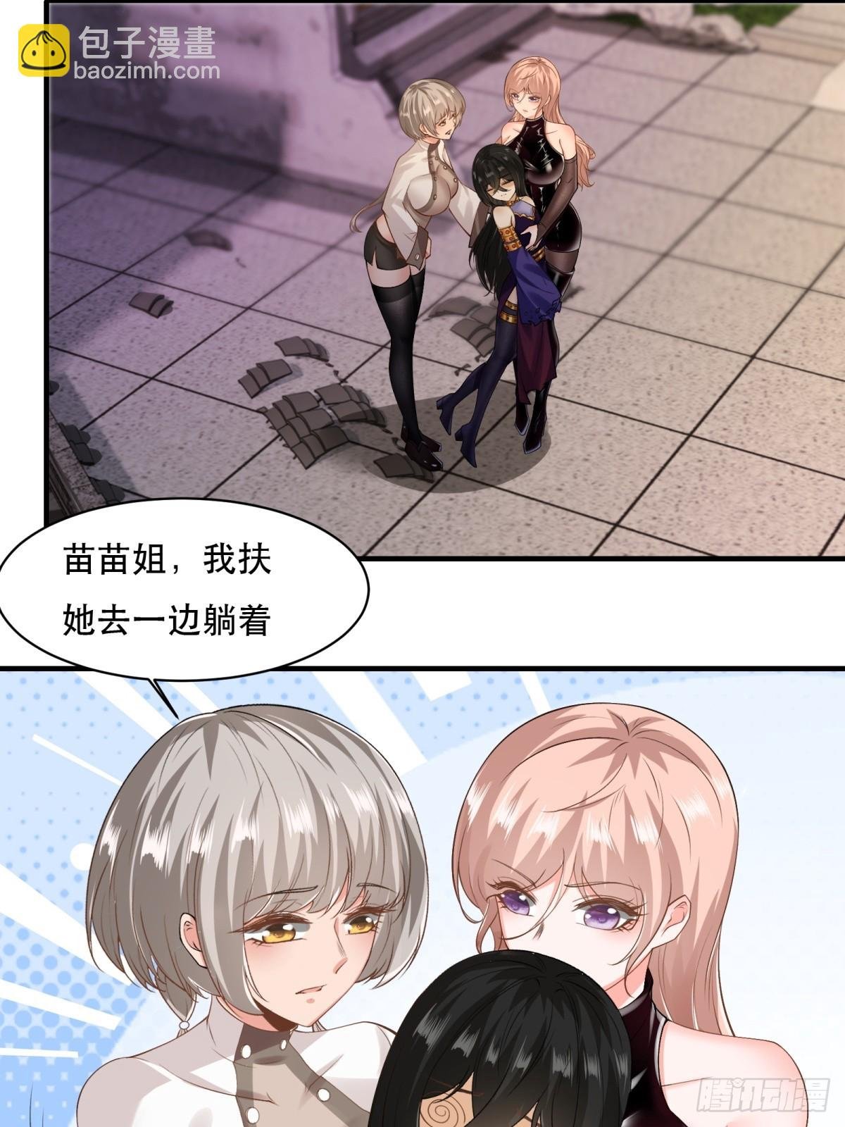第148话