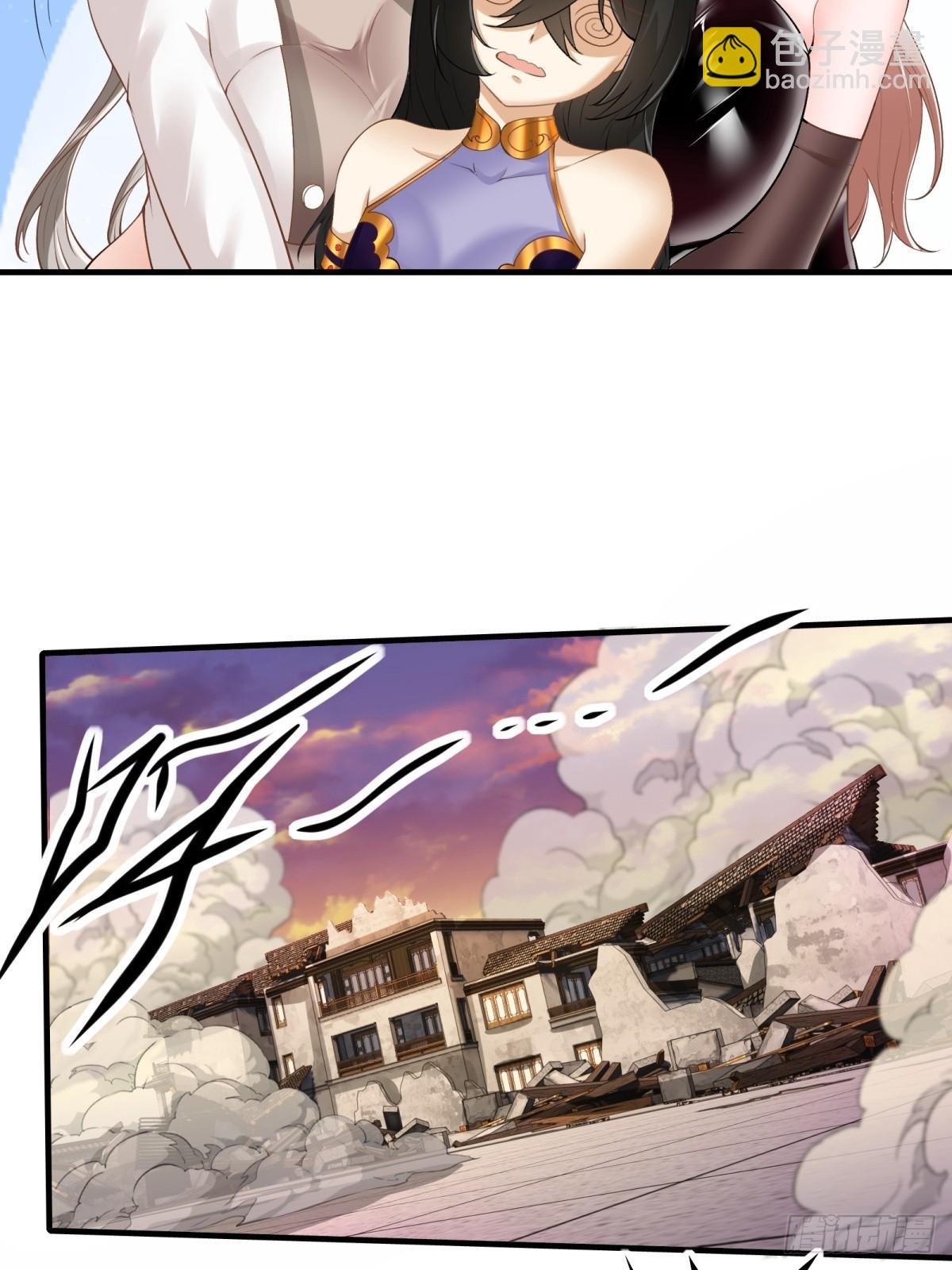 第148话