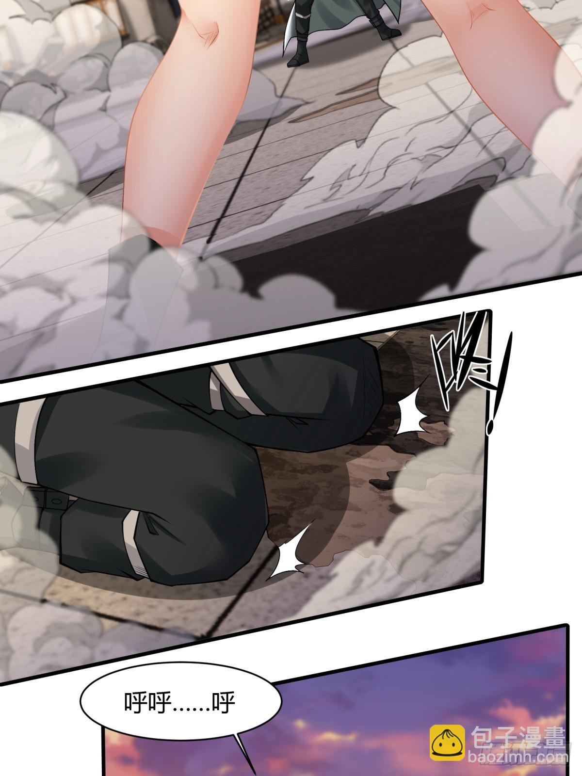 第148话