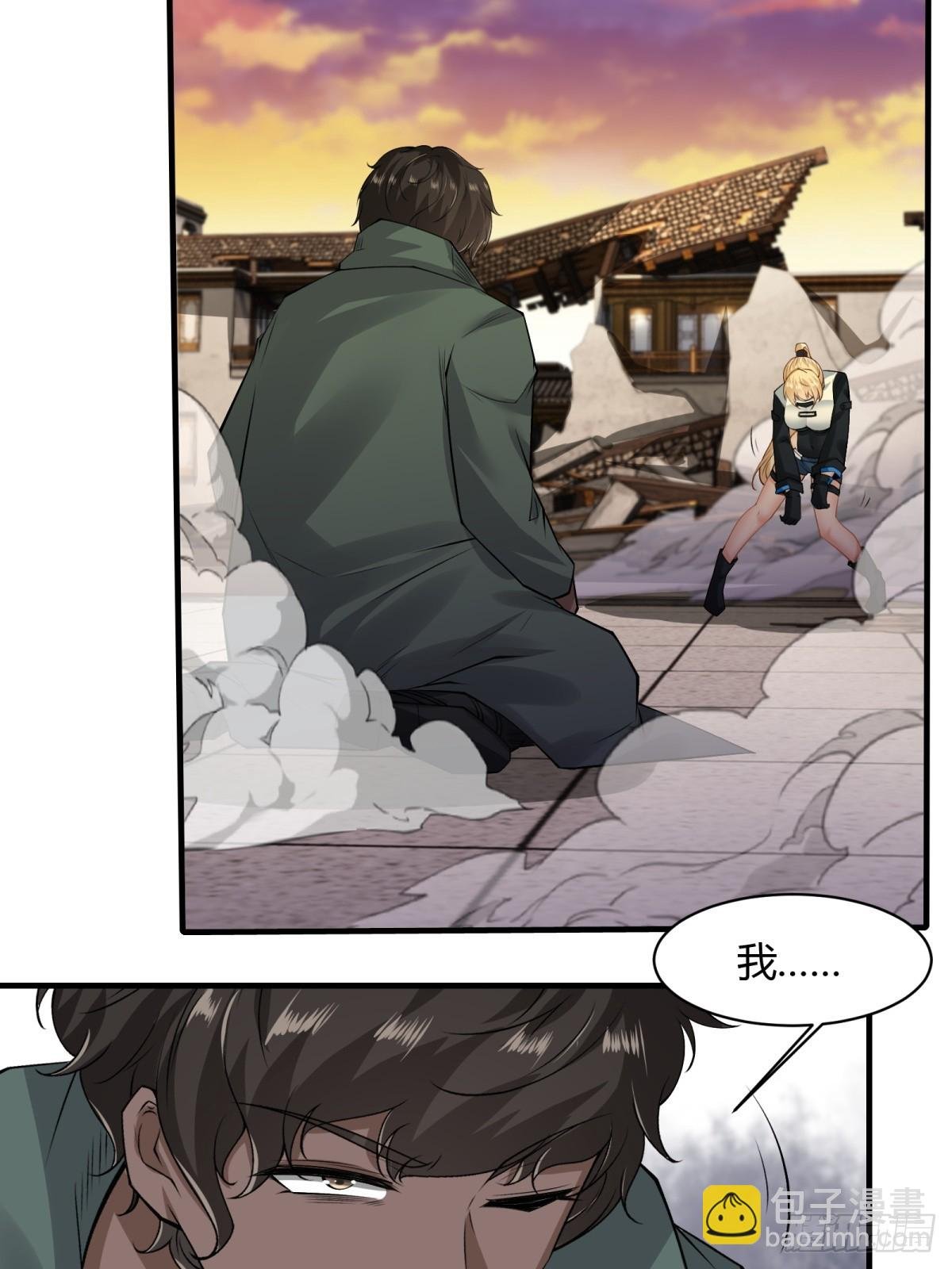 第148话