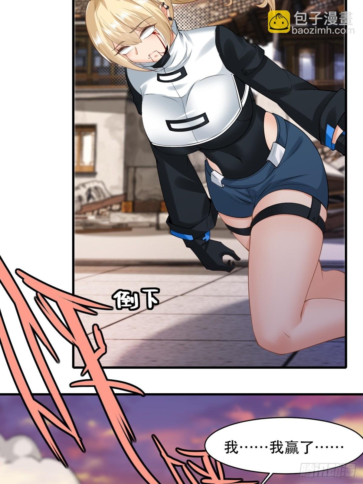 第148话