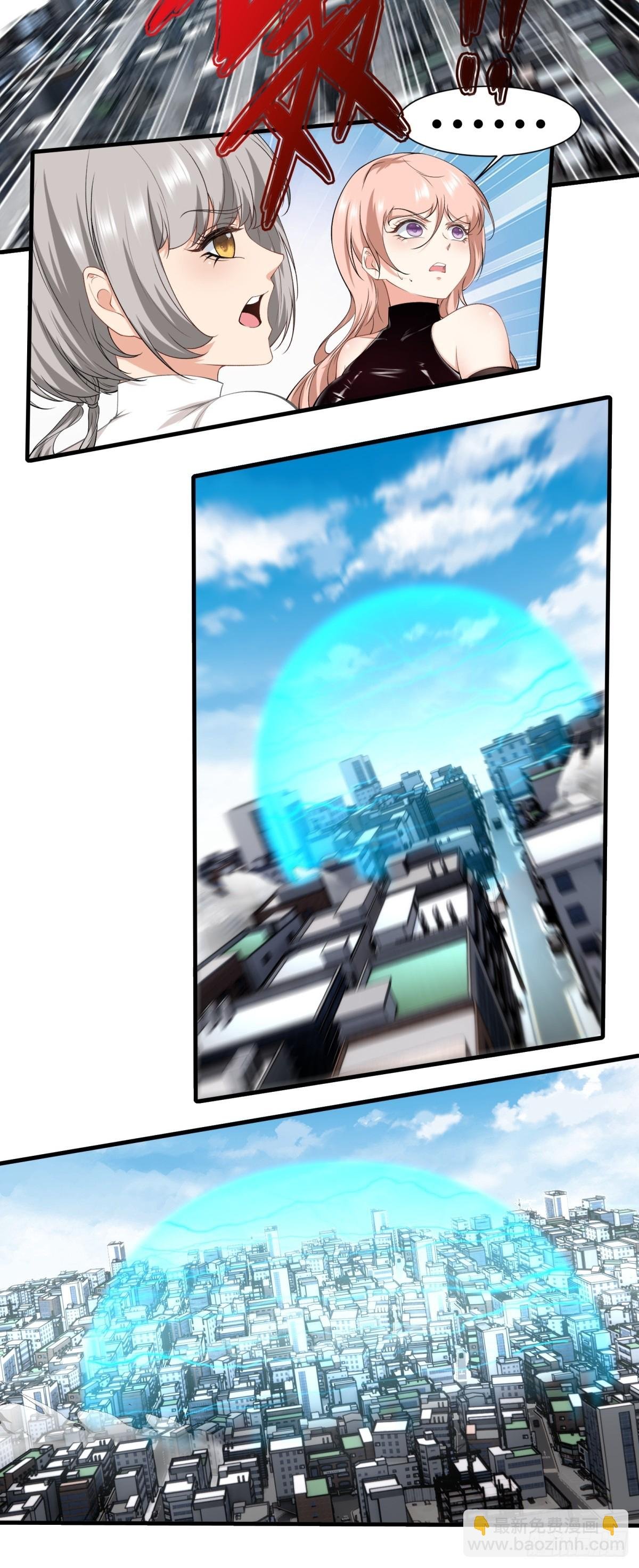 第149话