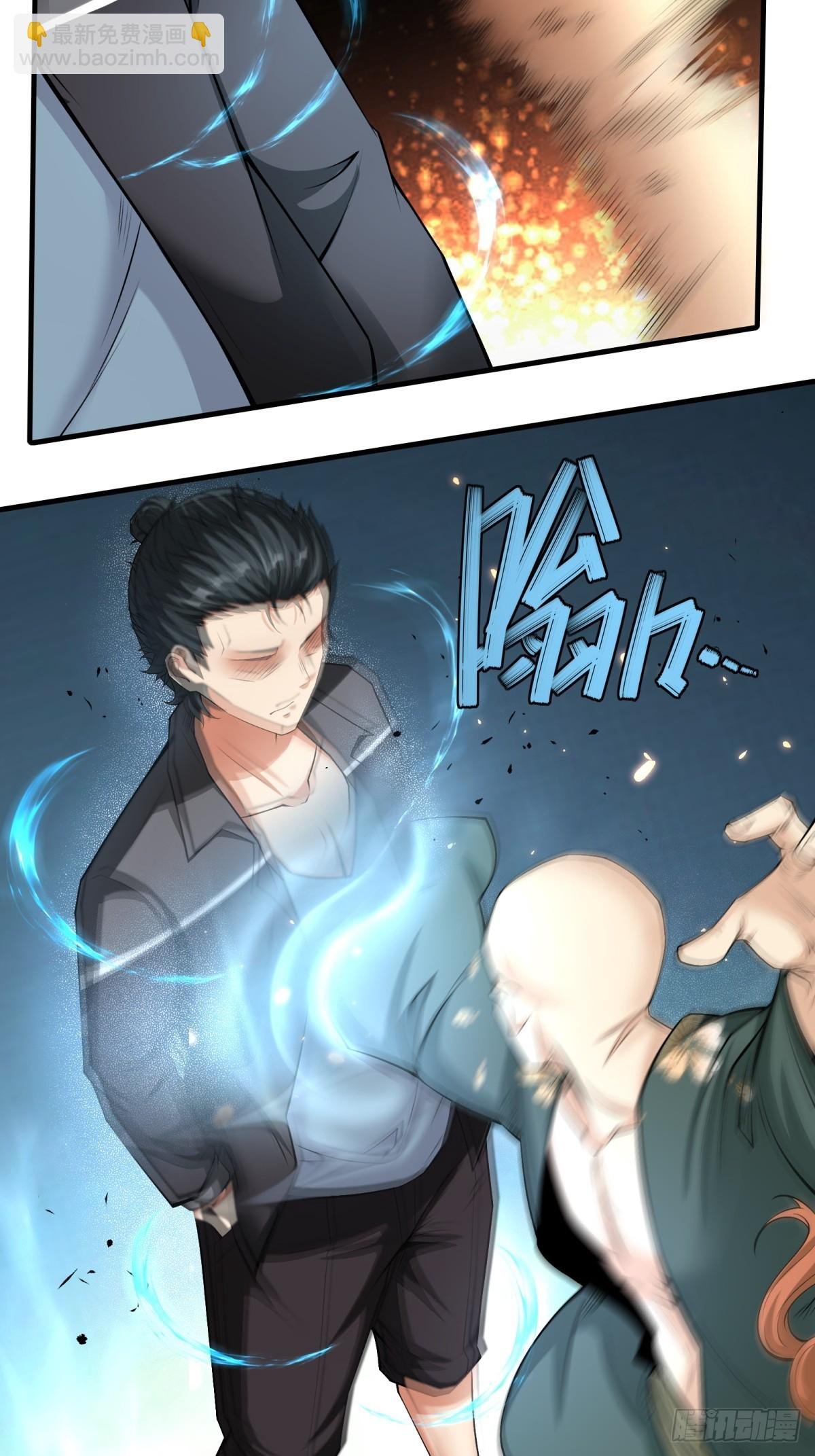 第149话