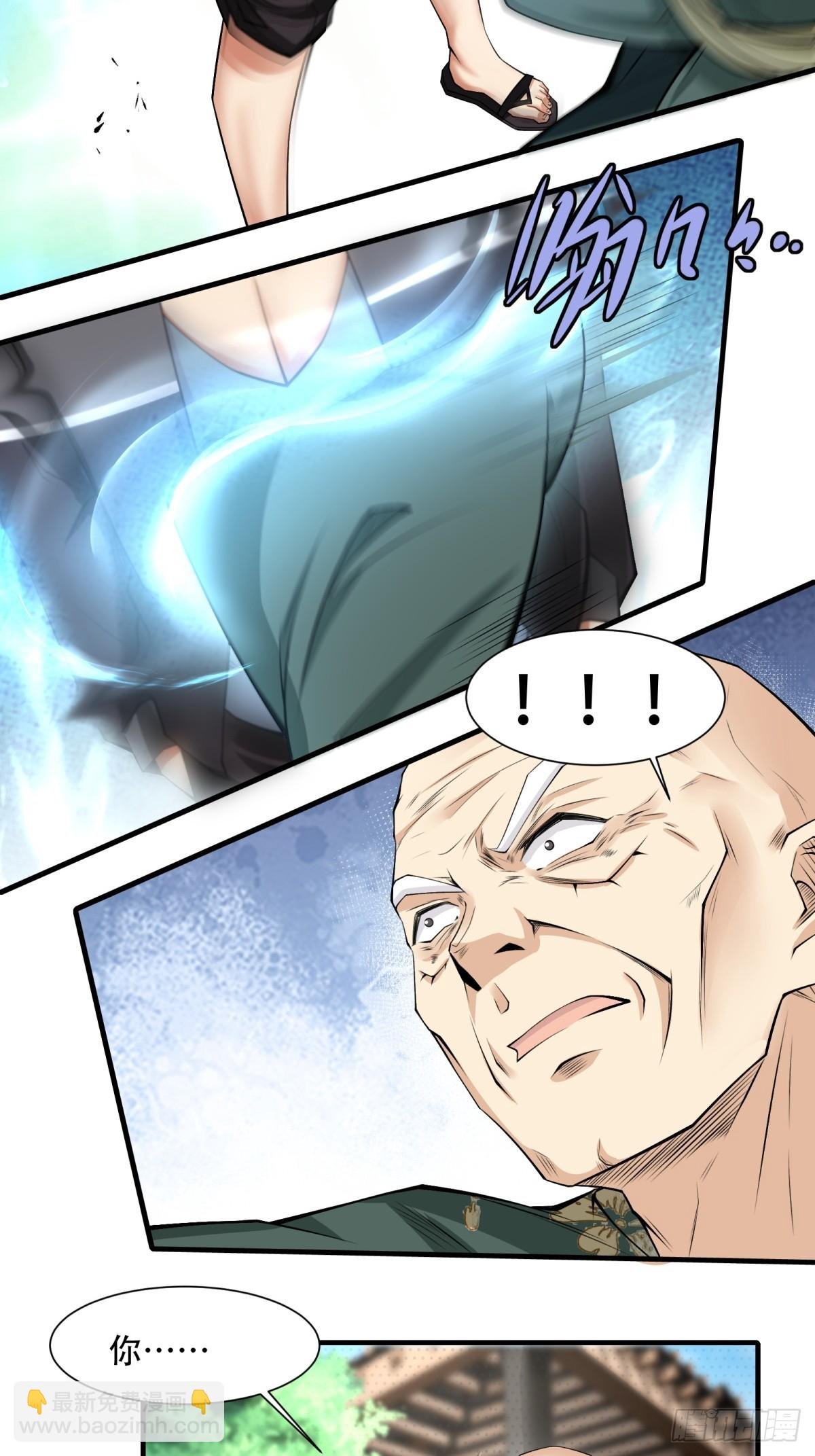 第149话