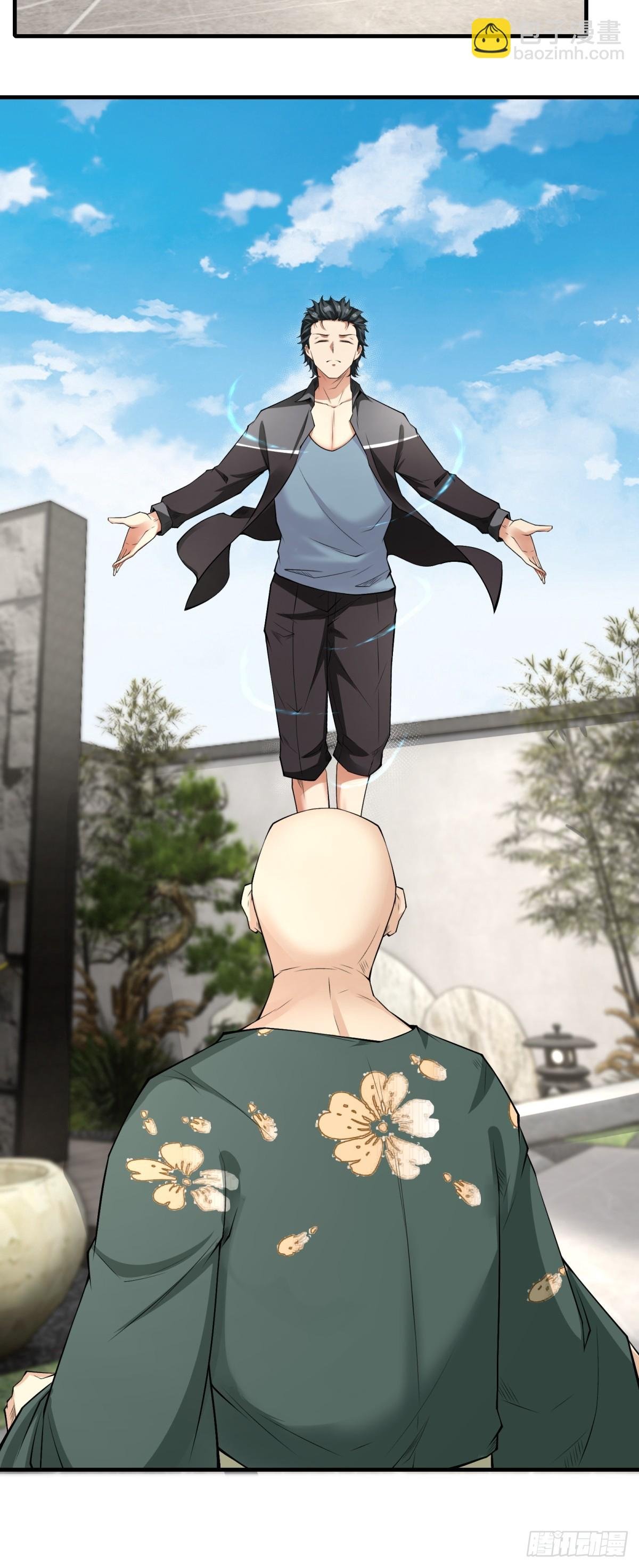 第149话