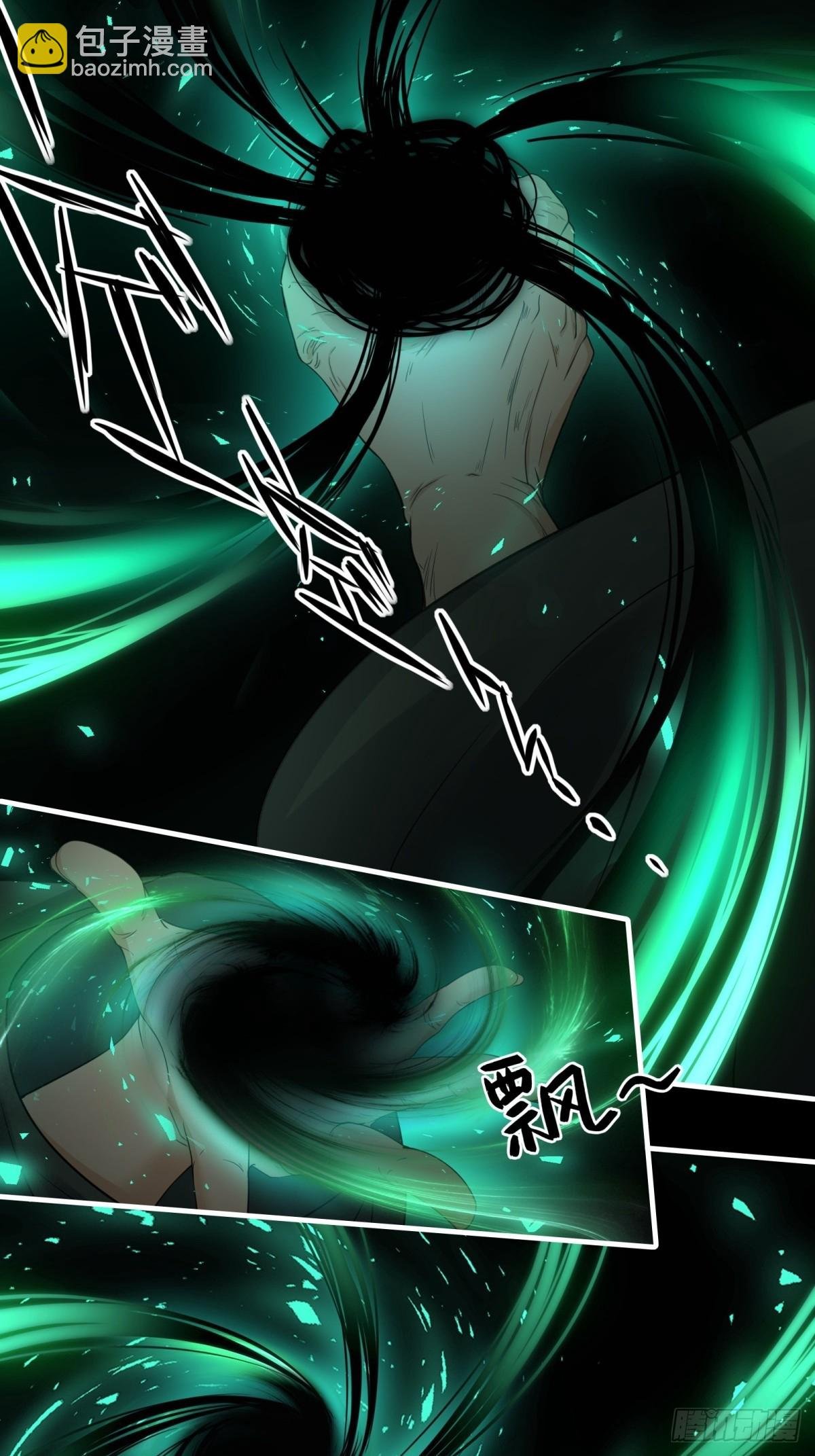 第150话