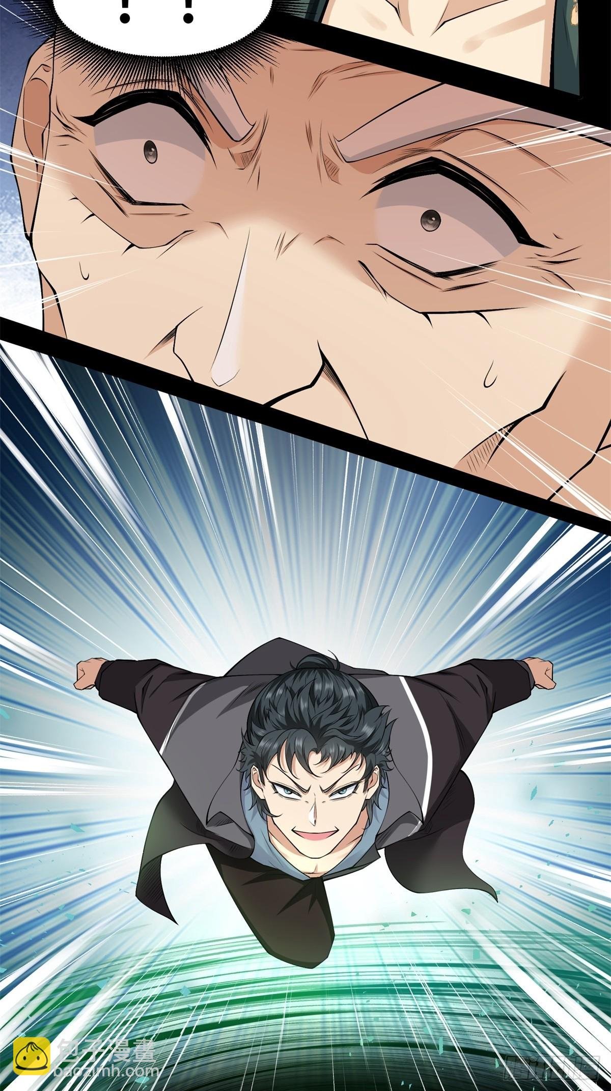 第150话