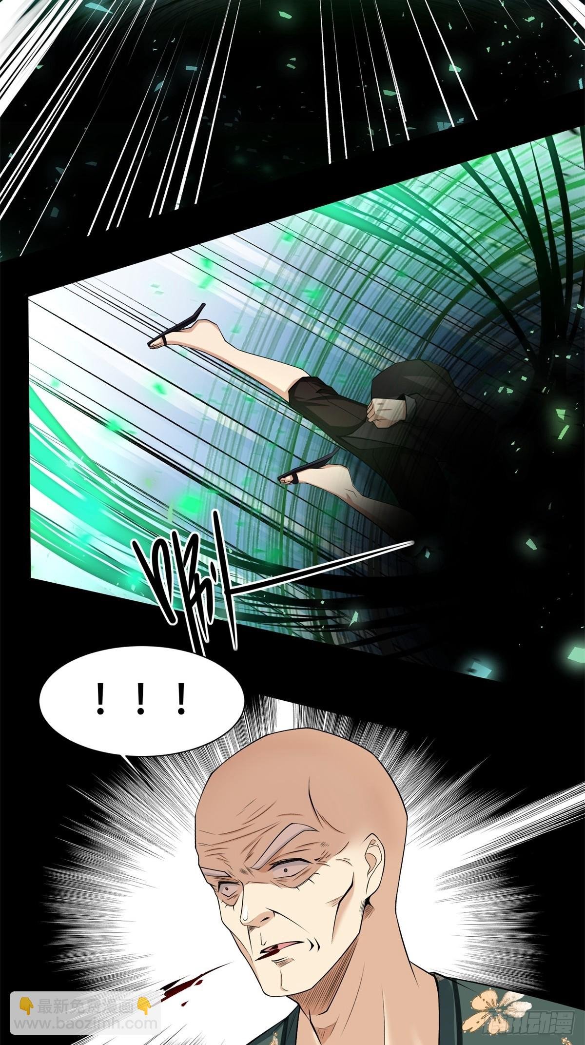 第150话
