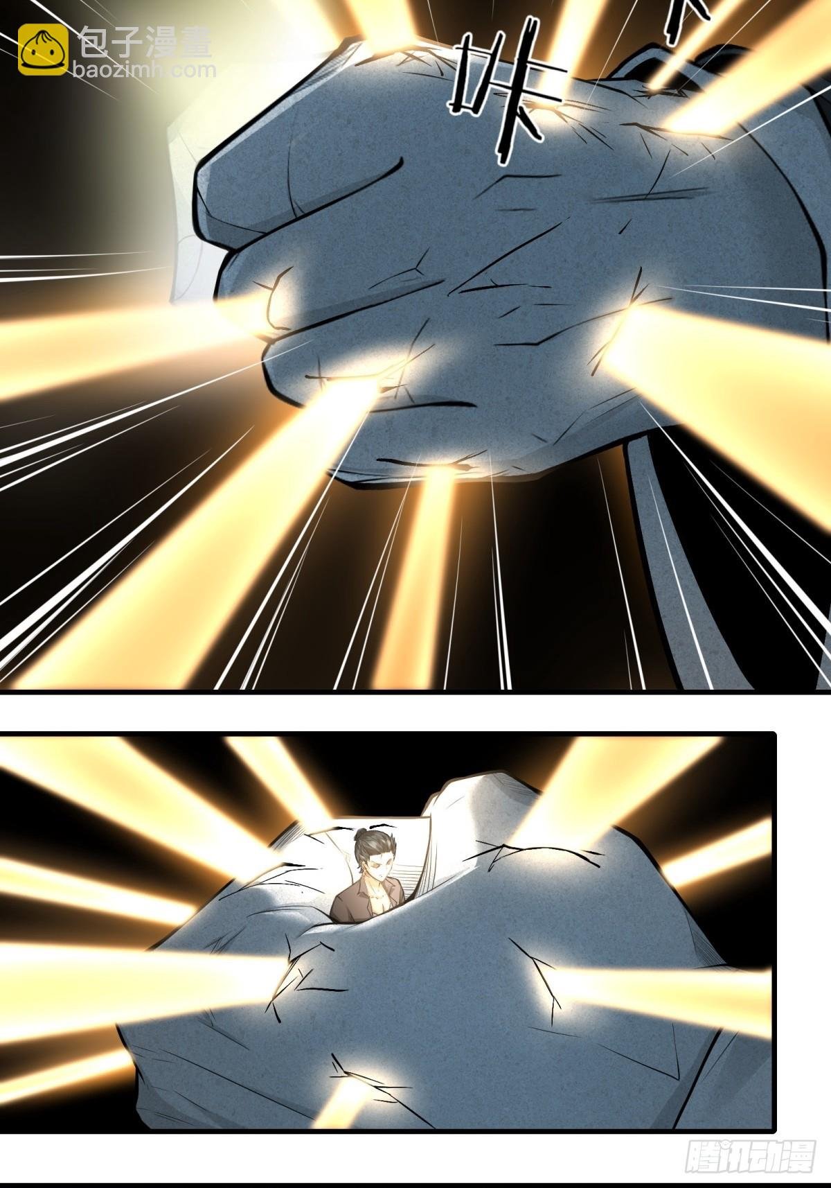 第150话