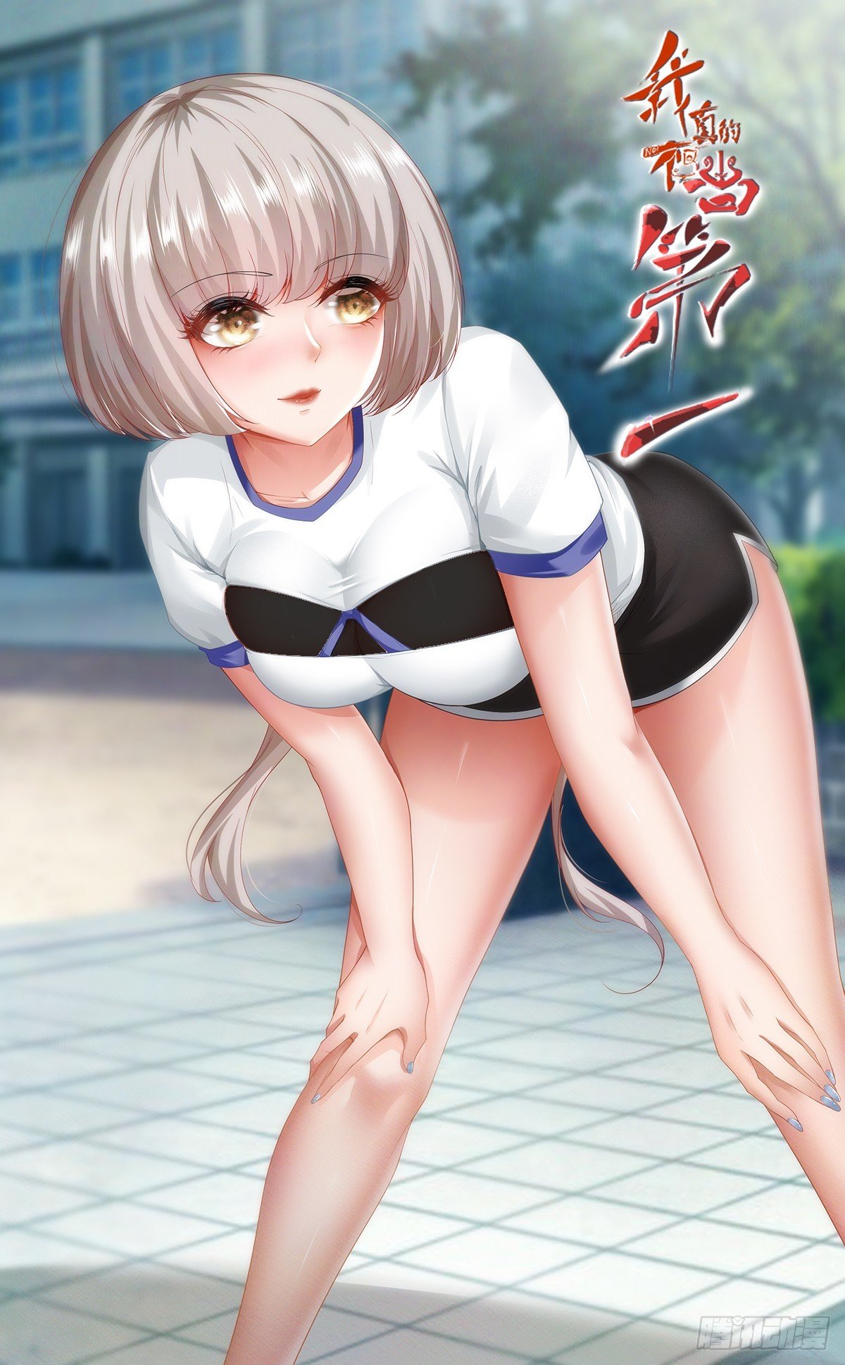 第151话