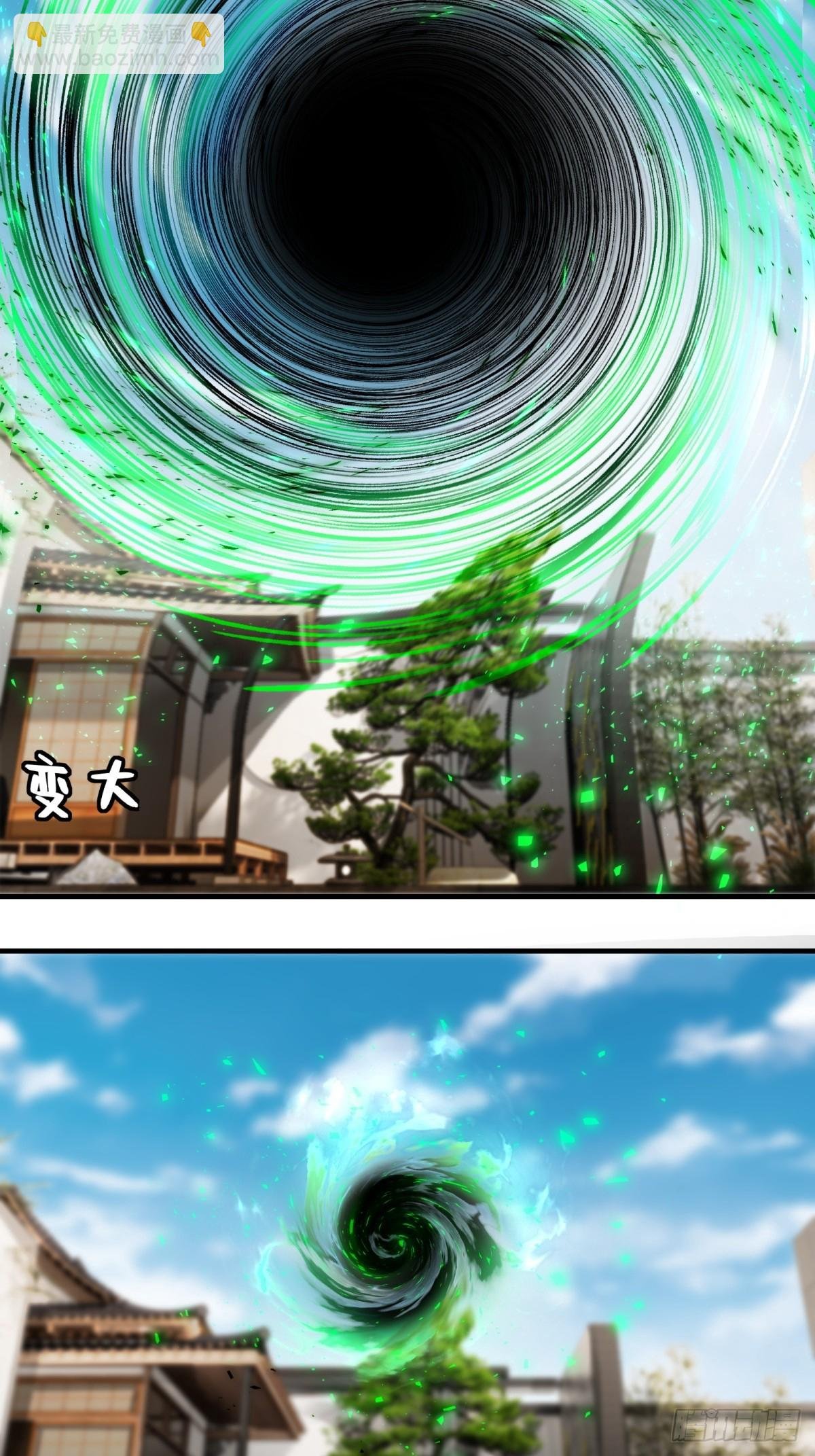 第151话