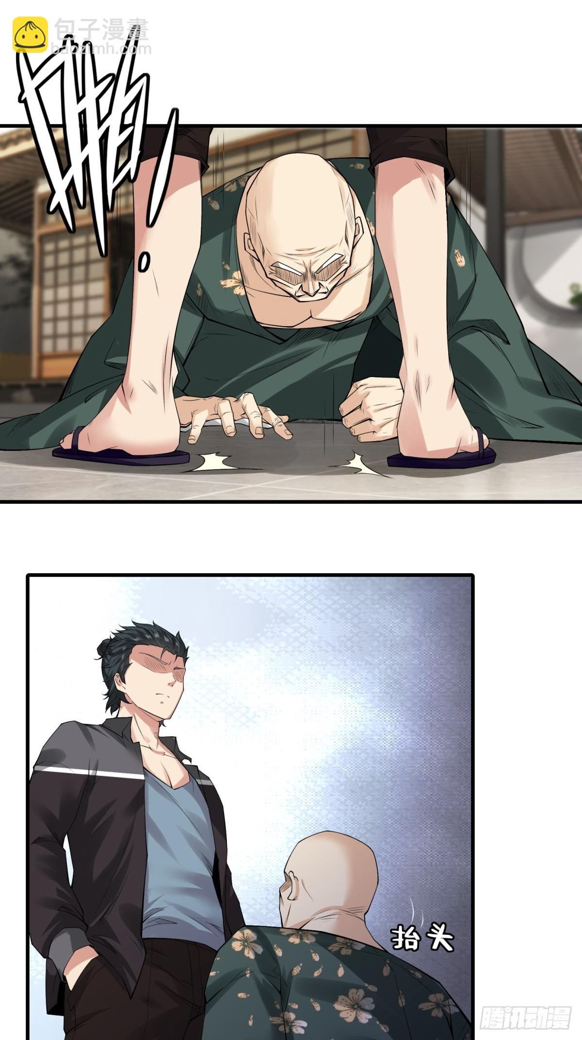 第151话