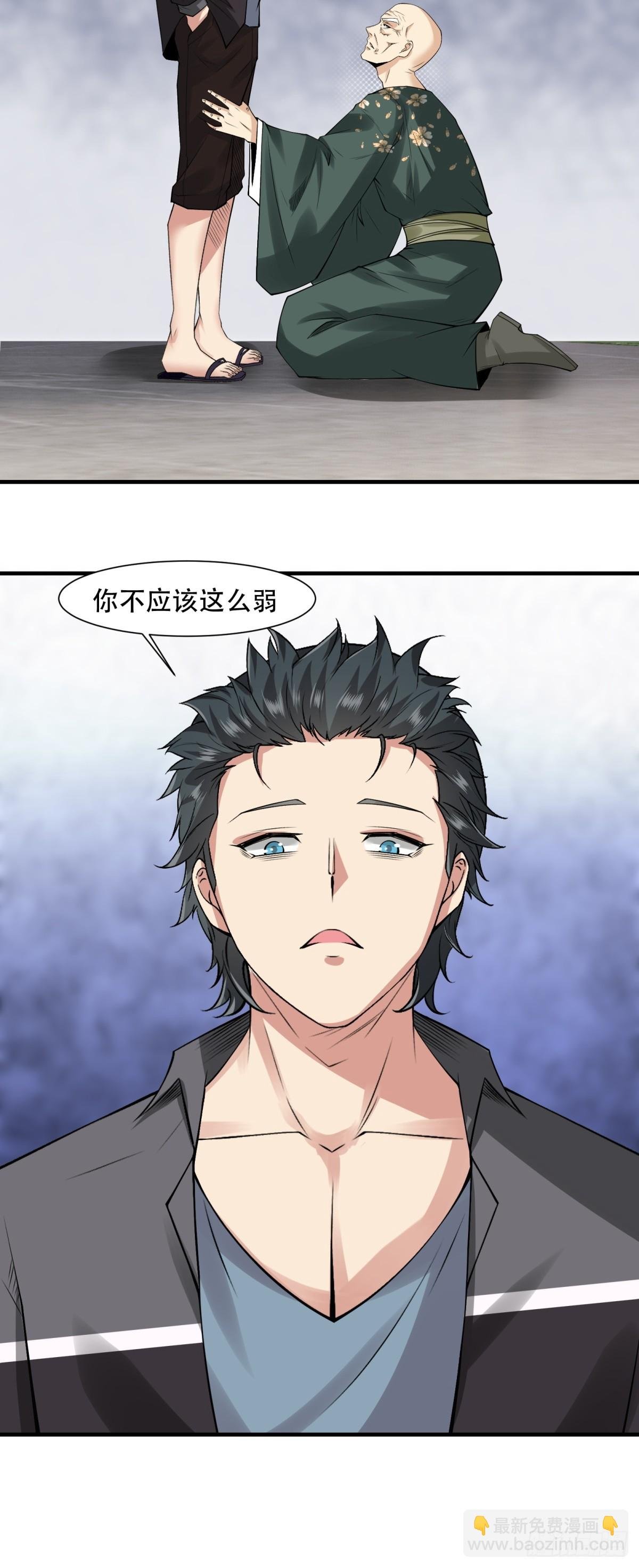 第151话