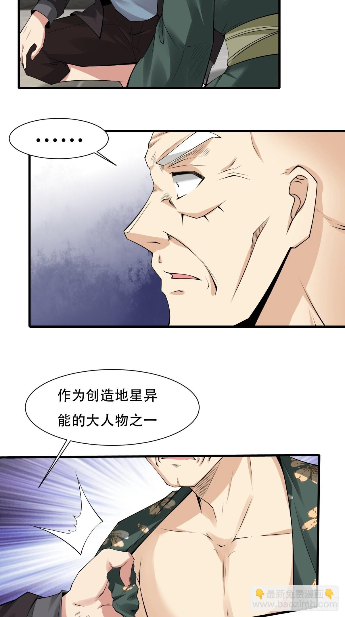第151话